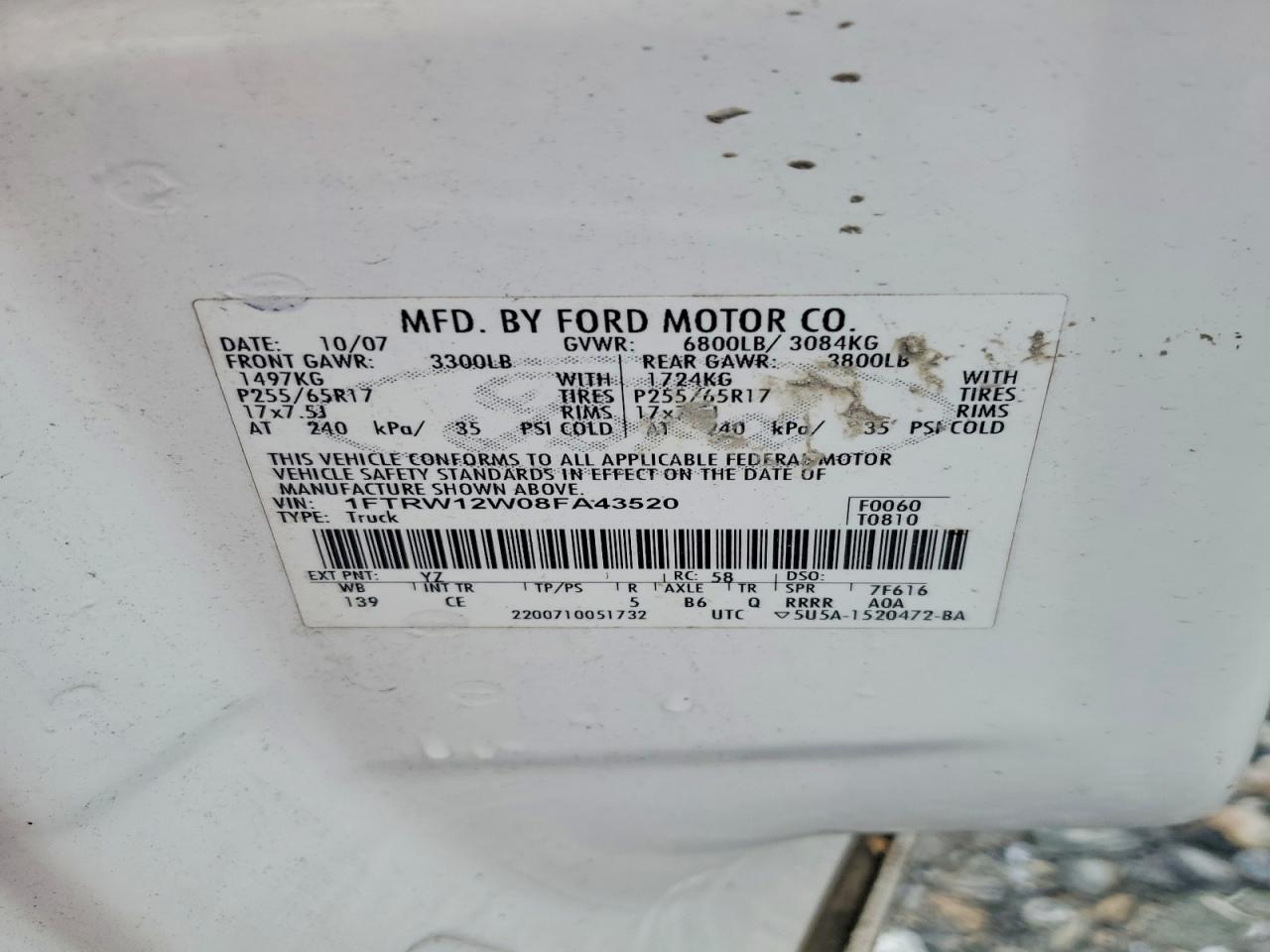 2008 Ford F150 Supercrew White vin: 1FTRW12W08FA43520