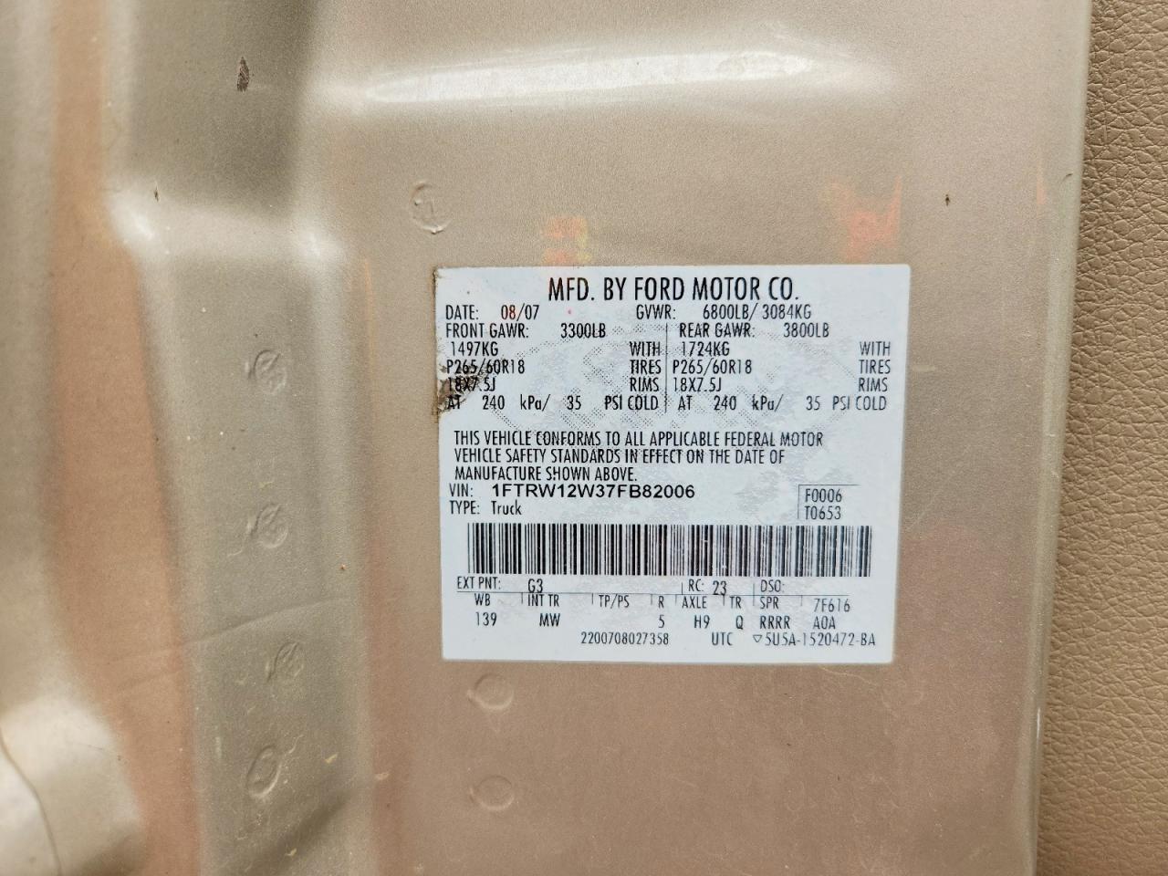 2007 Ford F150 Supercrew Tan vin: 1FTRW12W37FB82006