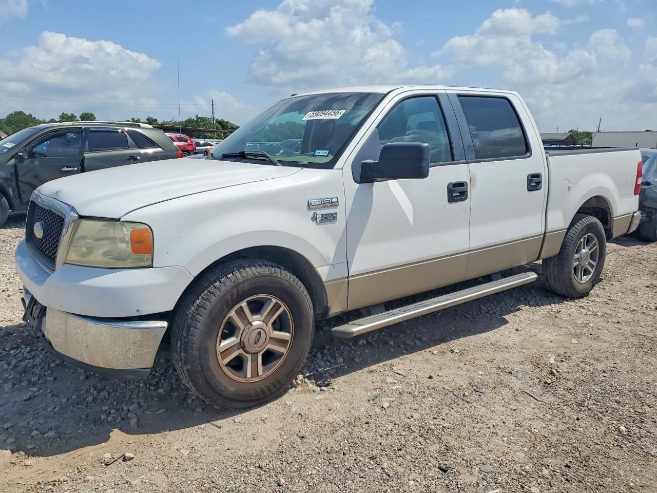 2007 Ford F150 Белый vin: 1FTRW12W47KB14658