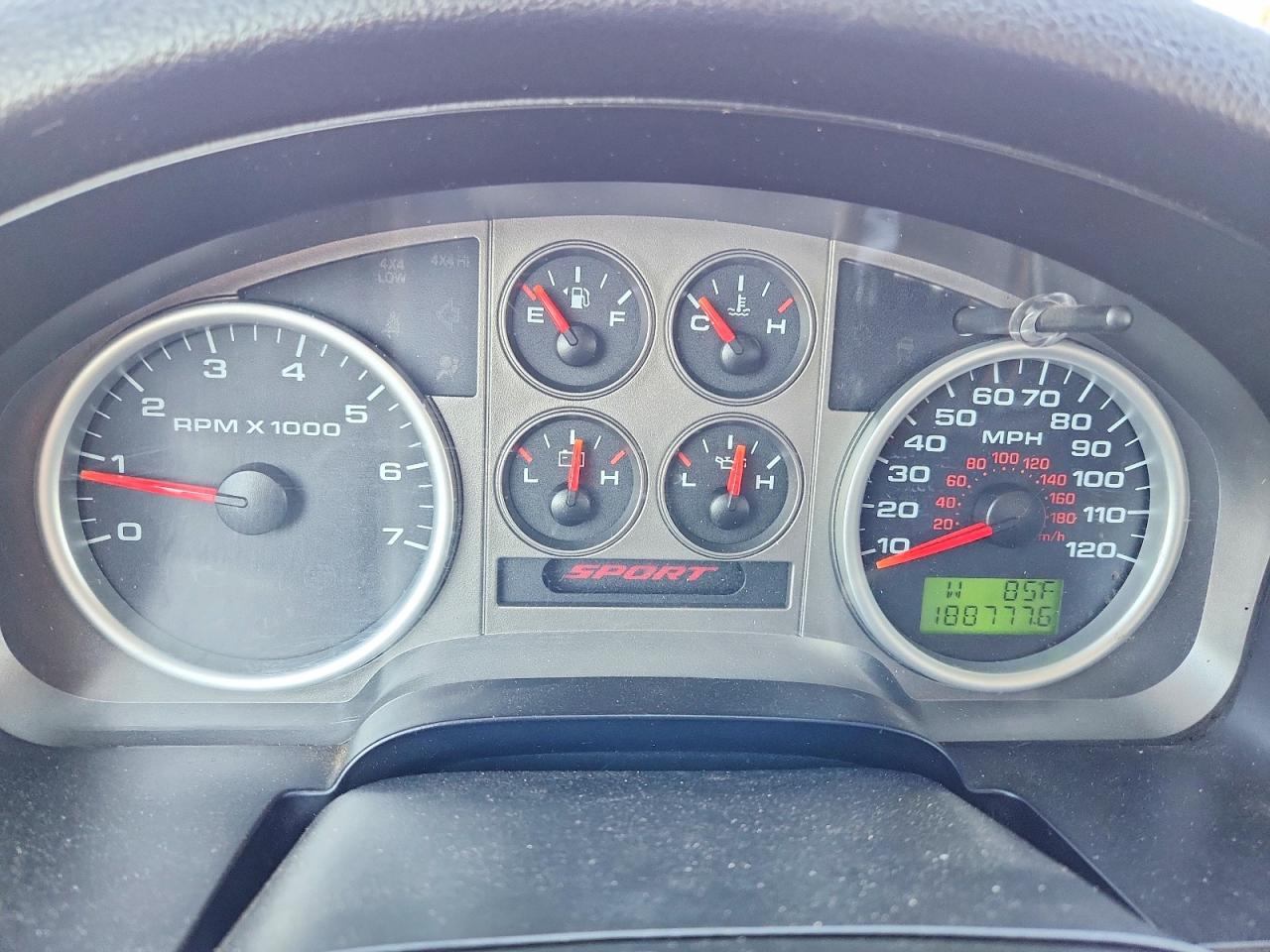 2007 Ford F150 Supercrew Gray vin: 1FTRW12W47KD08221