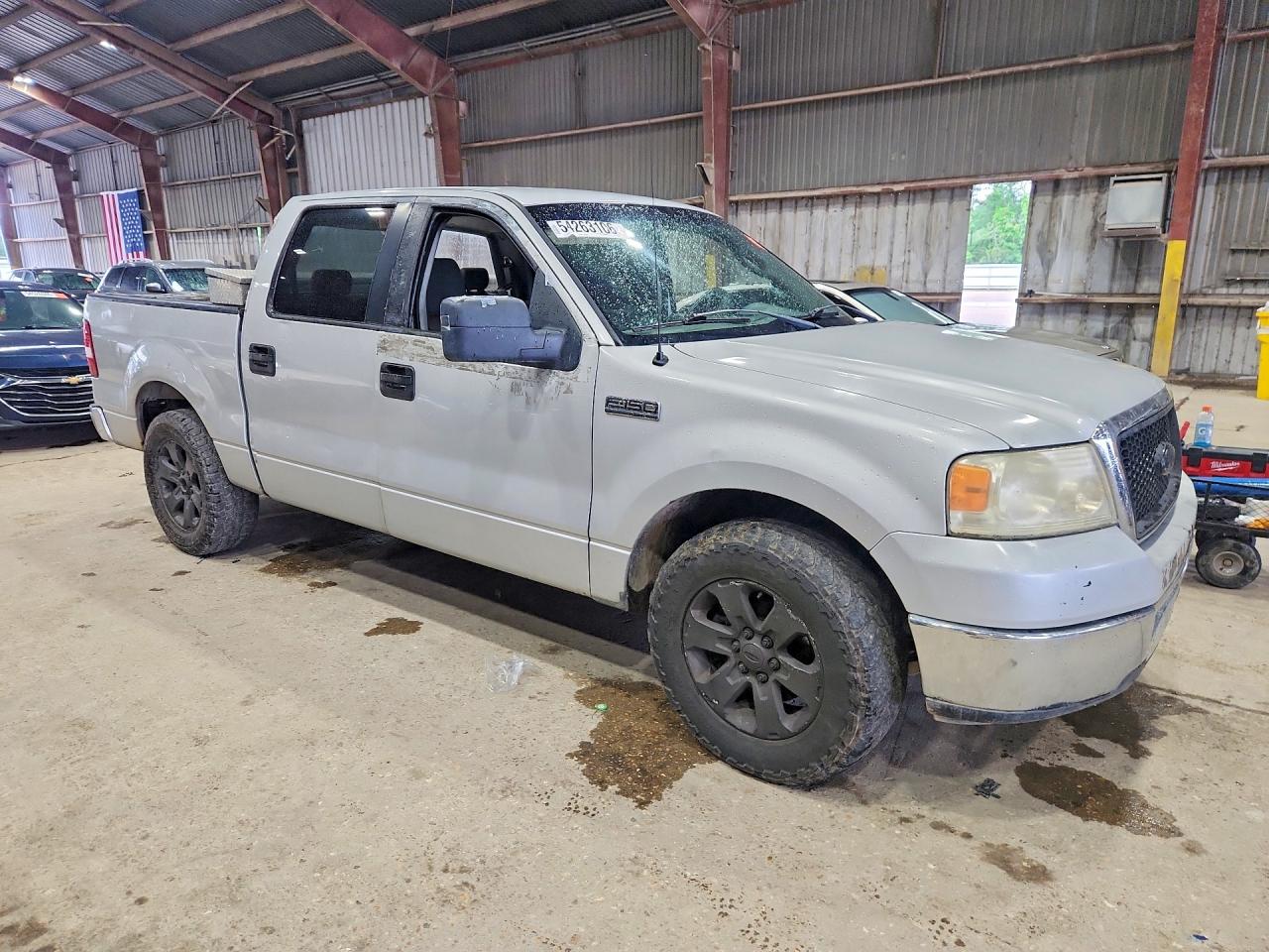 2008 Ford F150 Supercrew Silver vin: 1FTRW12W48KB60721