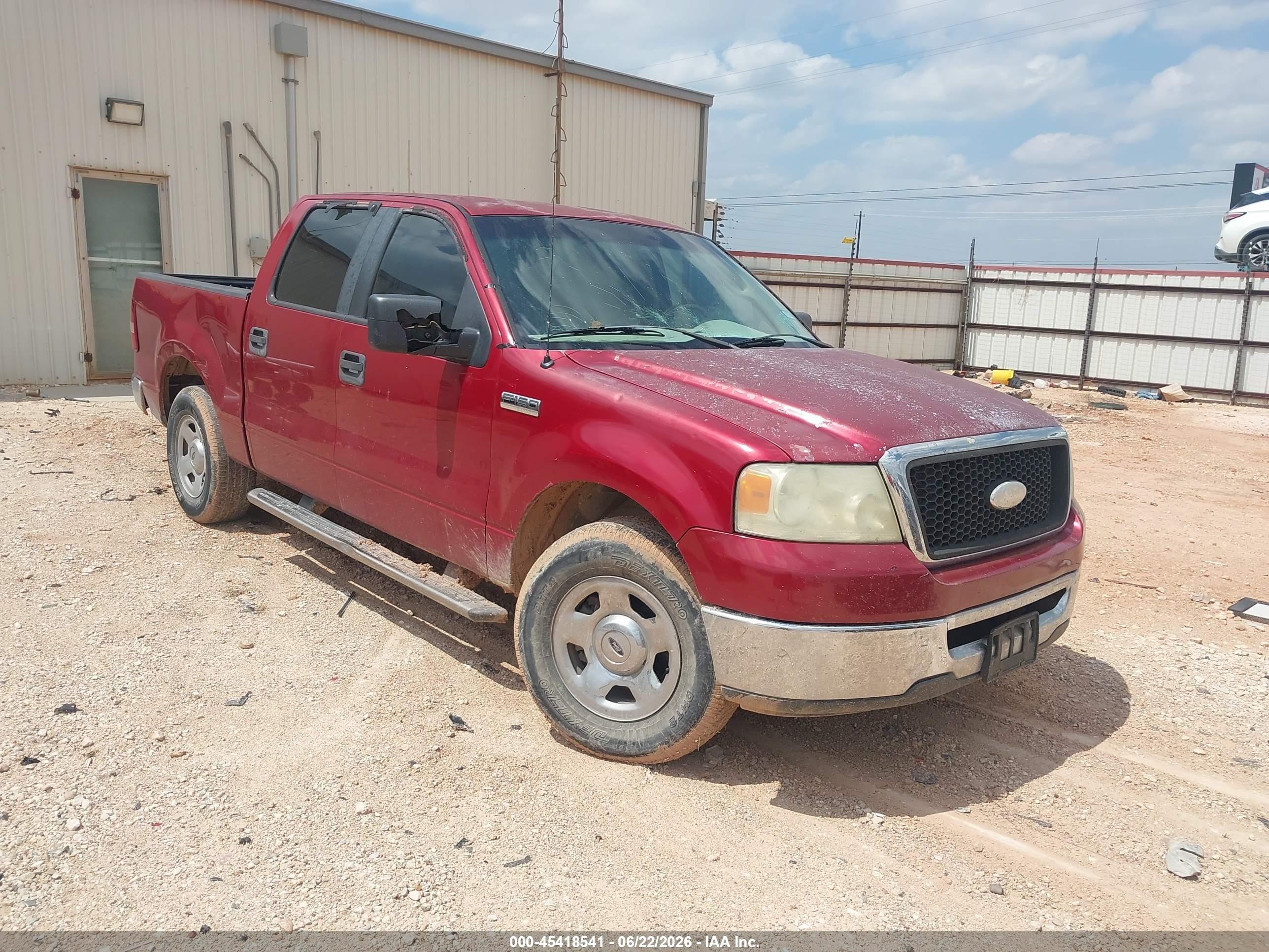 2007 Ford F-150 Xlt Бордовый vin: 1FTRW12W57KC99934