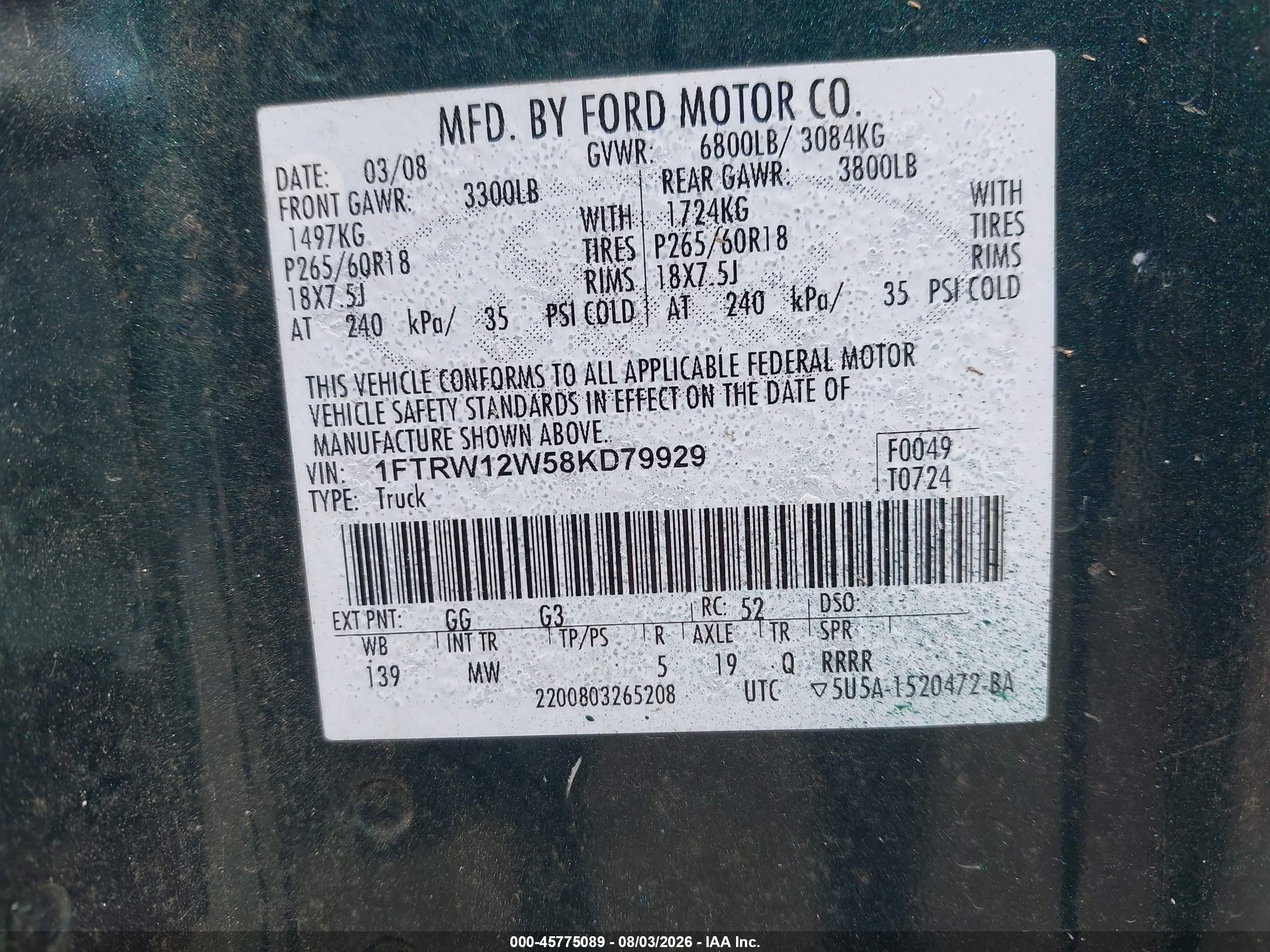 2008 Ford F-150 60th Anniversary/fx2/xl/xlt Зеленый vin: 1FTRW12W58KD79929