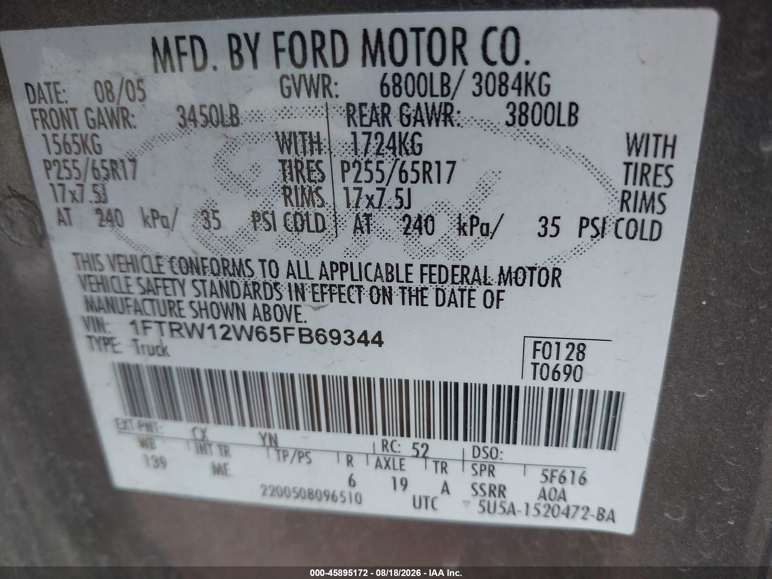 2005 Ford F-150 Xlt Серый vin: 1FTRW12W65FB69344