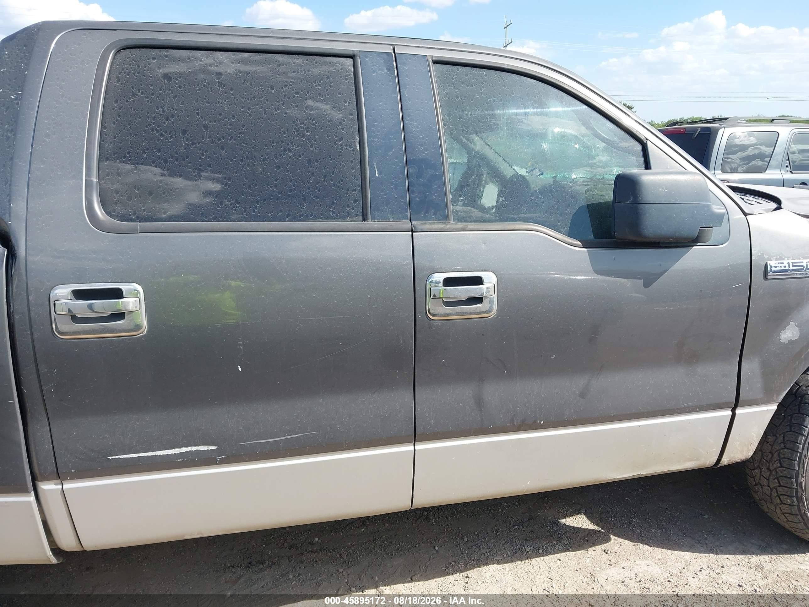 2005 Ford F-150 Xlt Серый vin: 1FTRW12W65FB69344