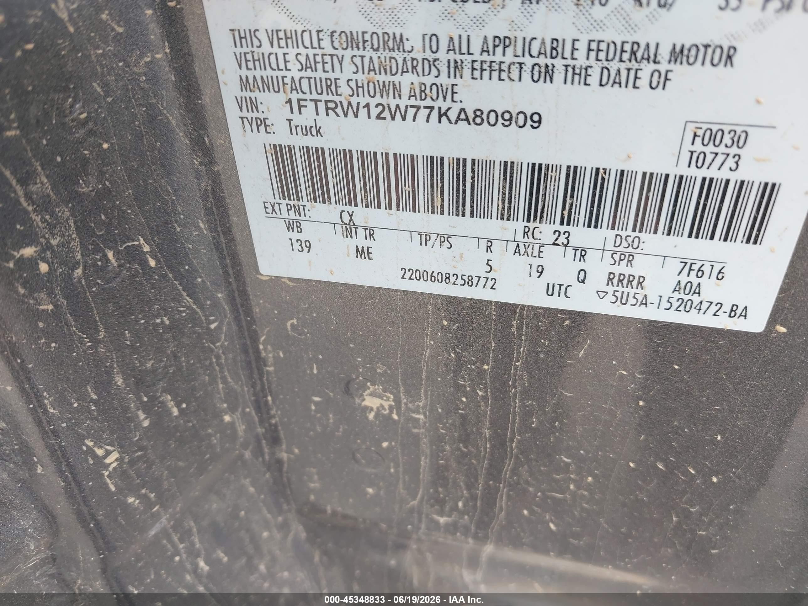 2007 Ford F-150 Xlt Gray vin: 1FTRW12W77KA80909