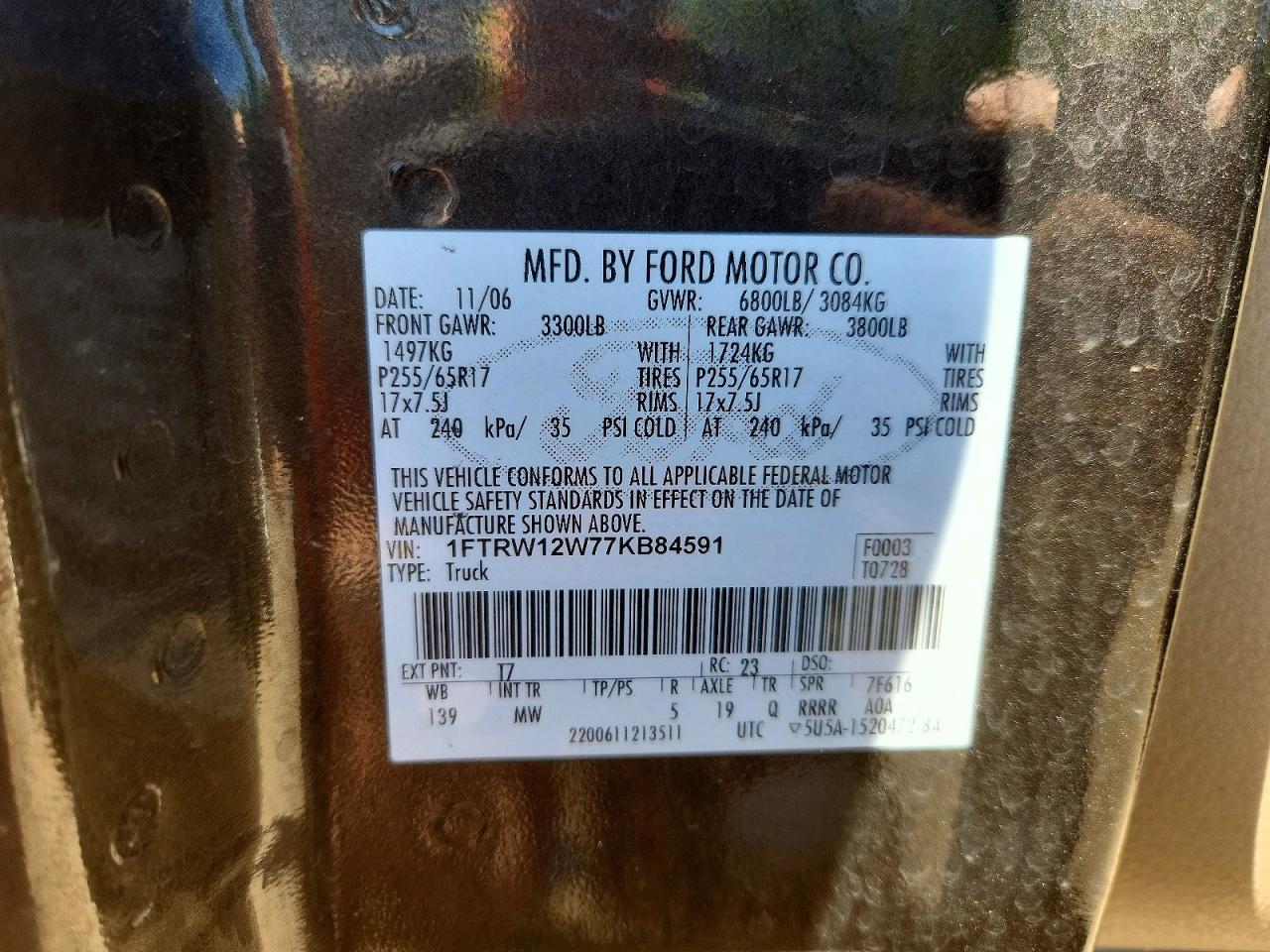 2007 Ford F150 Supercrew Black vin: 1FTRW12W77KB84591