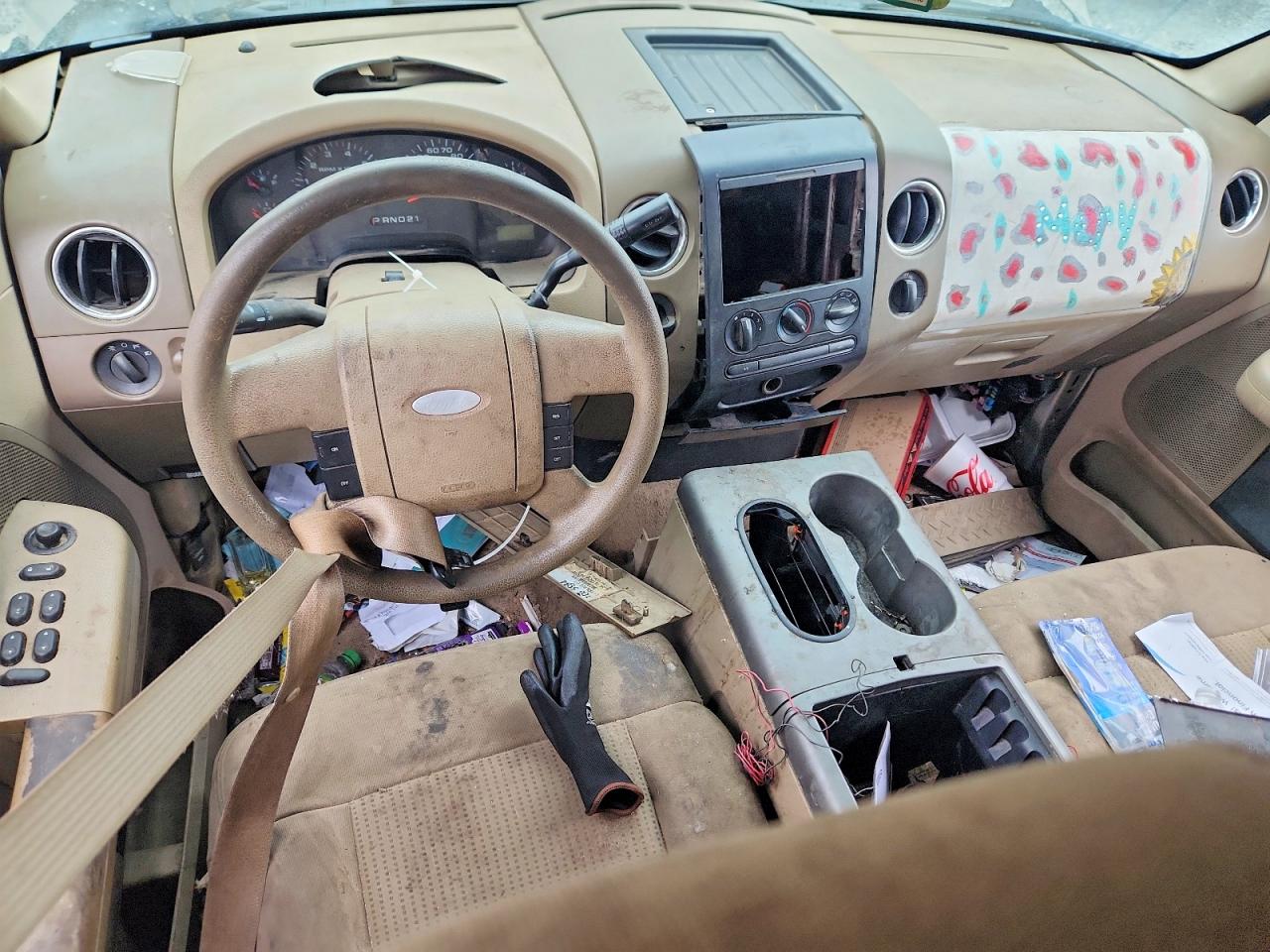 2007 Ford F150 Supercrew Gold vin: 1FTRW12W77KC88580