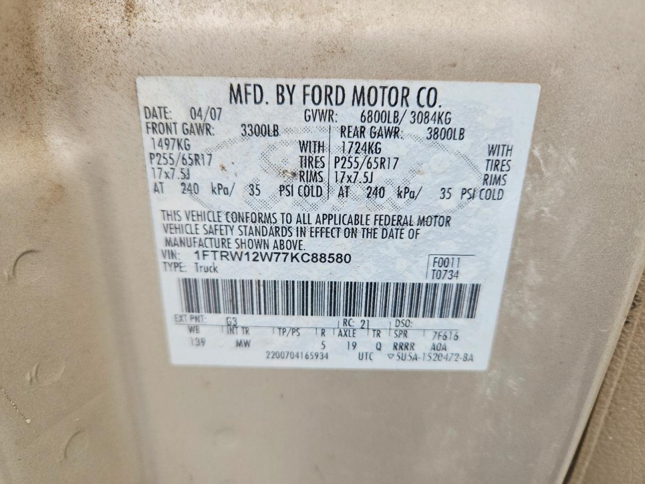 2007 Ford F150 Supercrew Gold vin: 1FTRW12W77KC88580