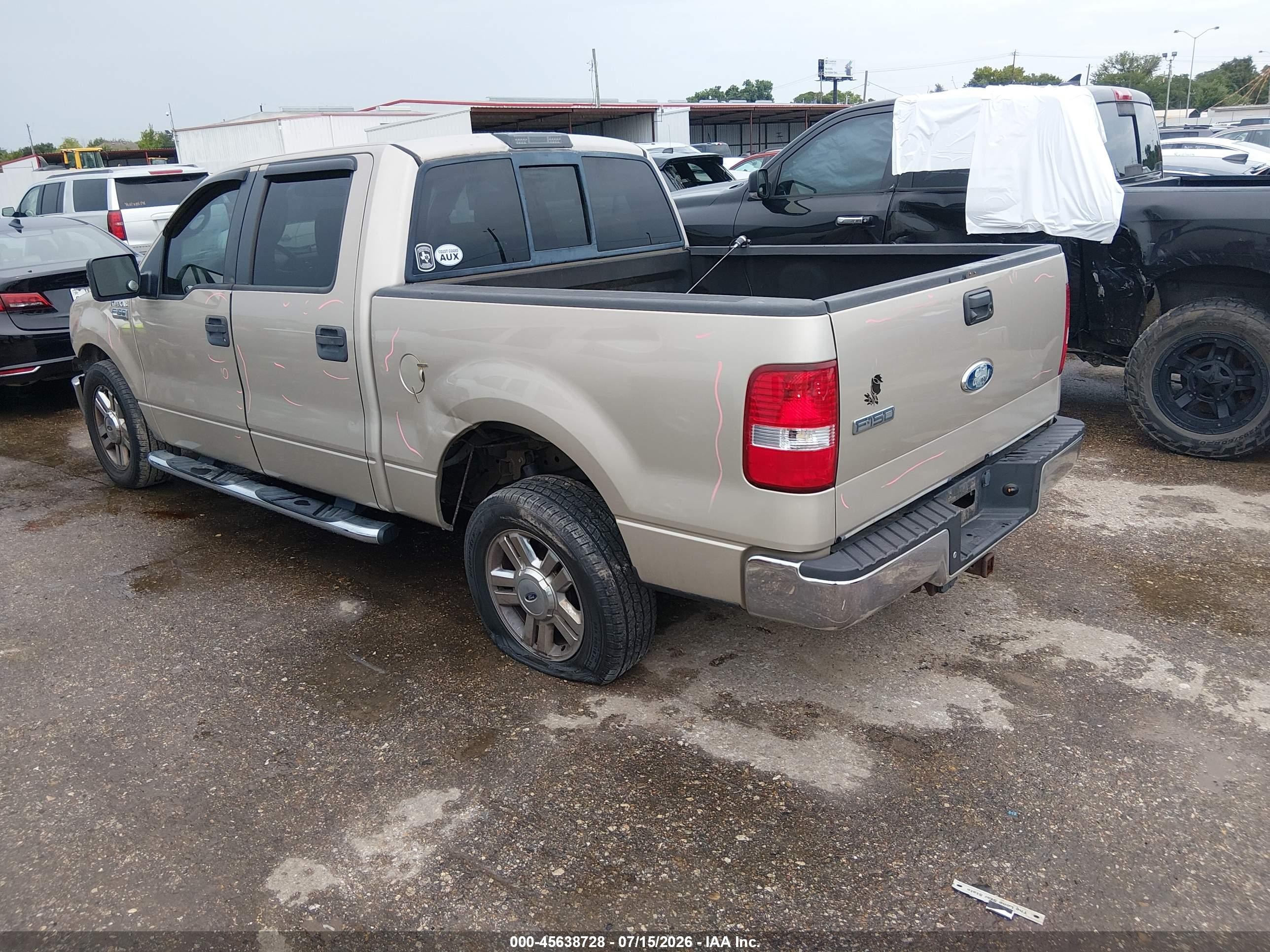 2008 Ford F-150 60th Anniversary/fx2/xl/xlt Кремовый vin: 1FTRW12W78FA99907