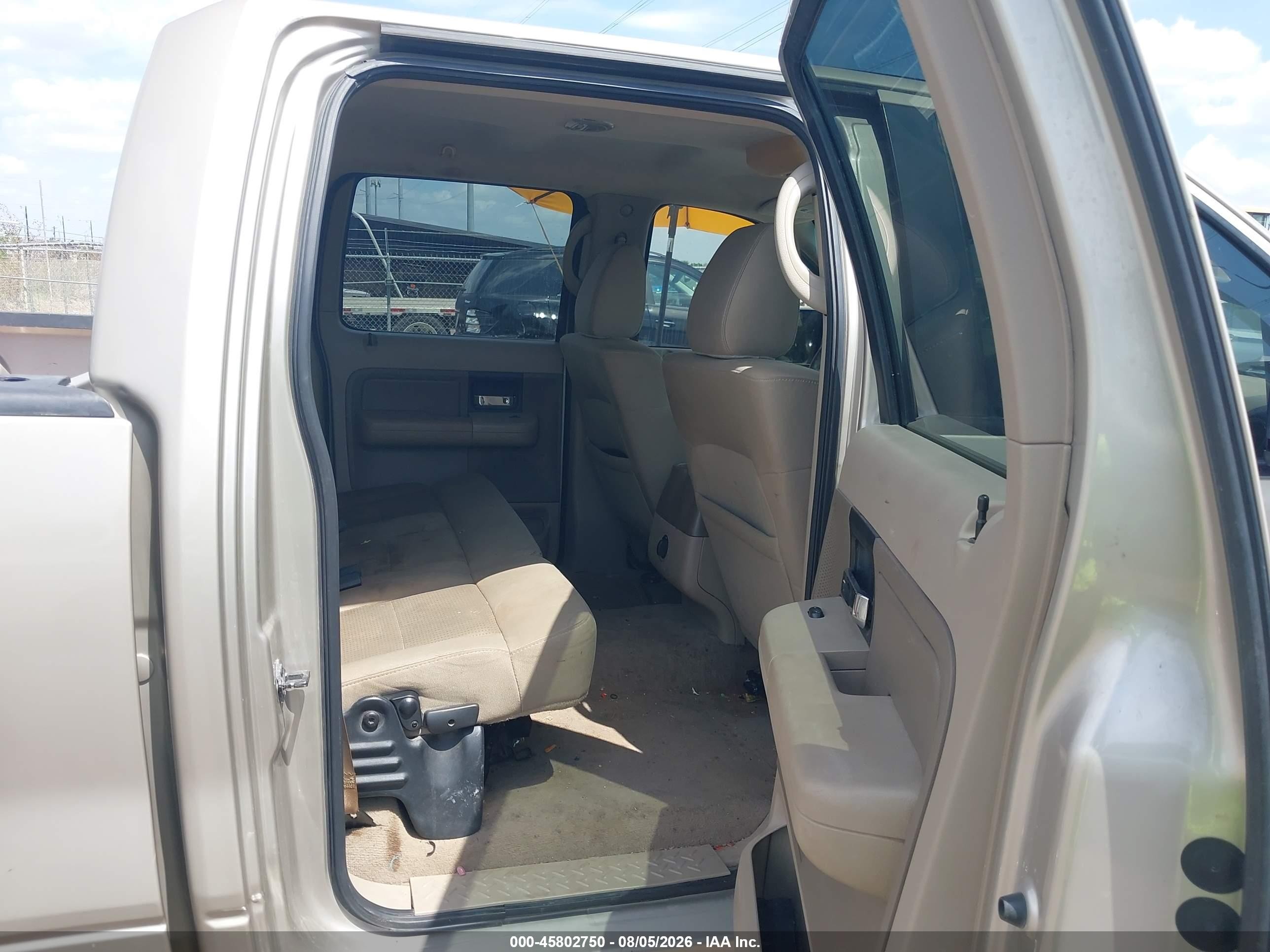 2008 Ford F-150 60th Anniversary/fx2/xl/xlt Коричневый vin: 1FTRW12W78FB02501