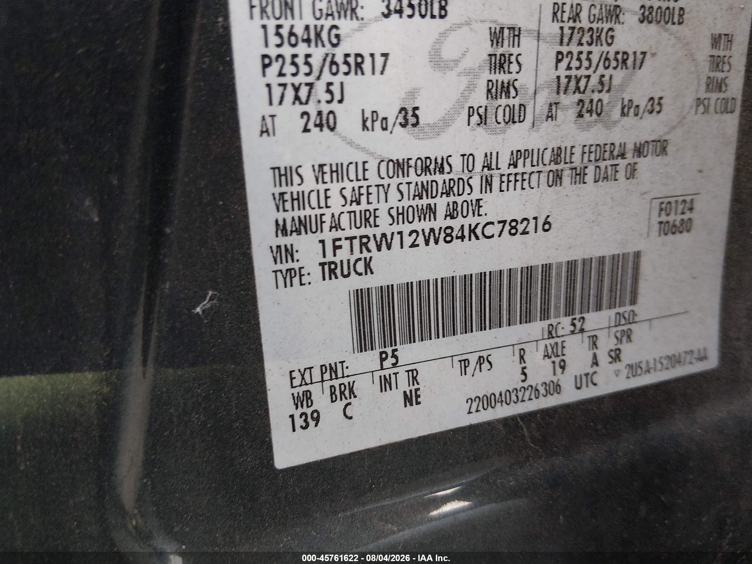 2004 Ford F-150 Xlt Зеленый vin: 1FTRW12W84KC78216