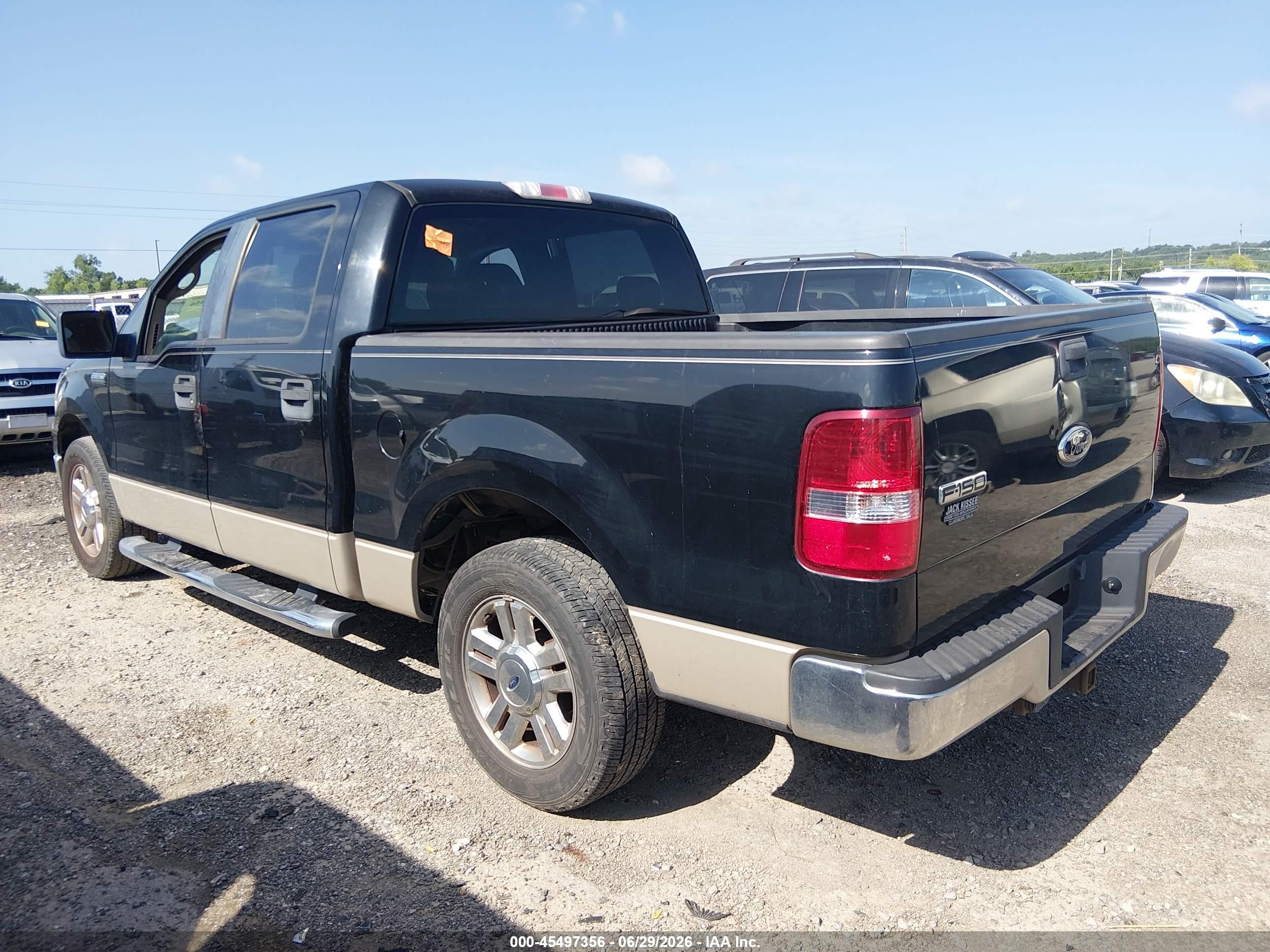 2008 Ford F-150 60th Anniversary/fx2/xl/xlt Brown vin: 1FTRW12W88KB38933