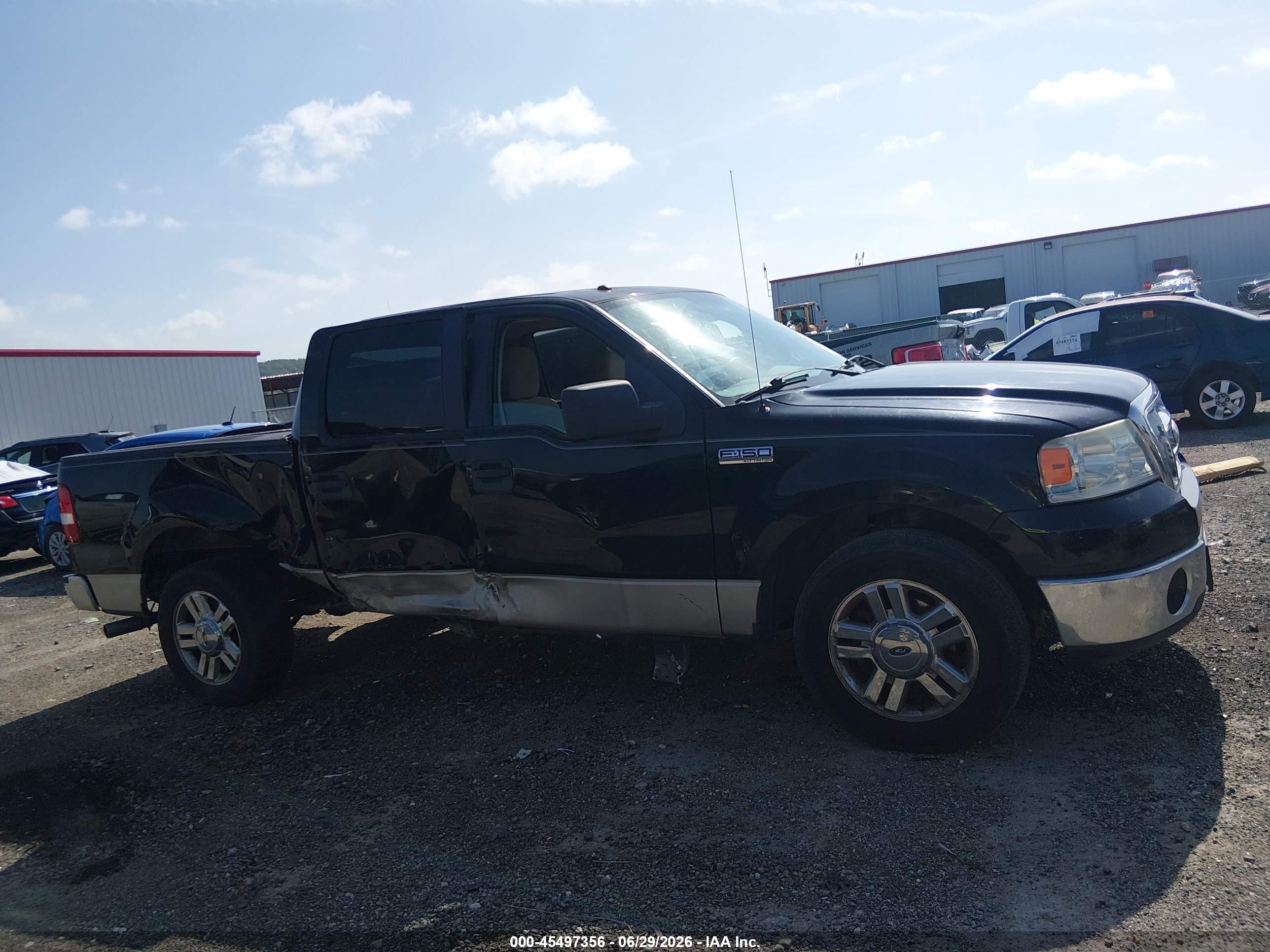 2008 Ford F-150 60th Anniversary/fx2/xl/xlt Brown vin: 1FTRW12W88KB38933