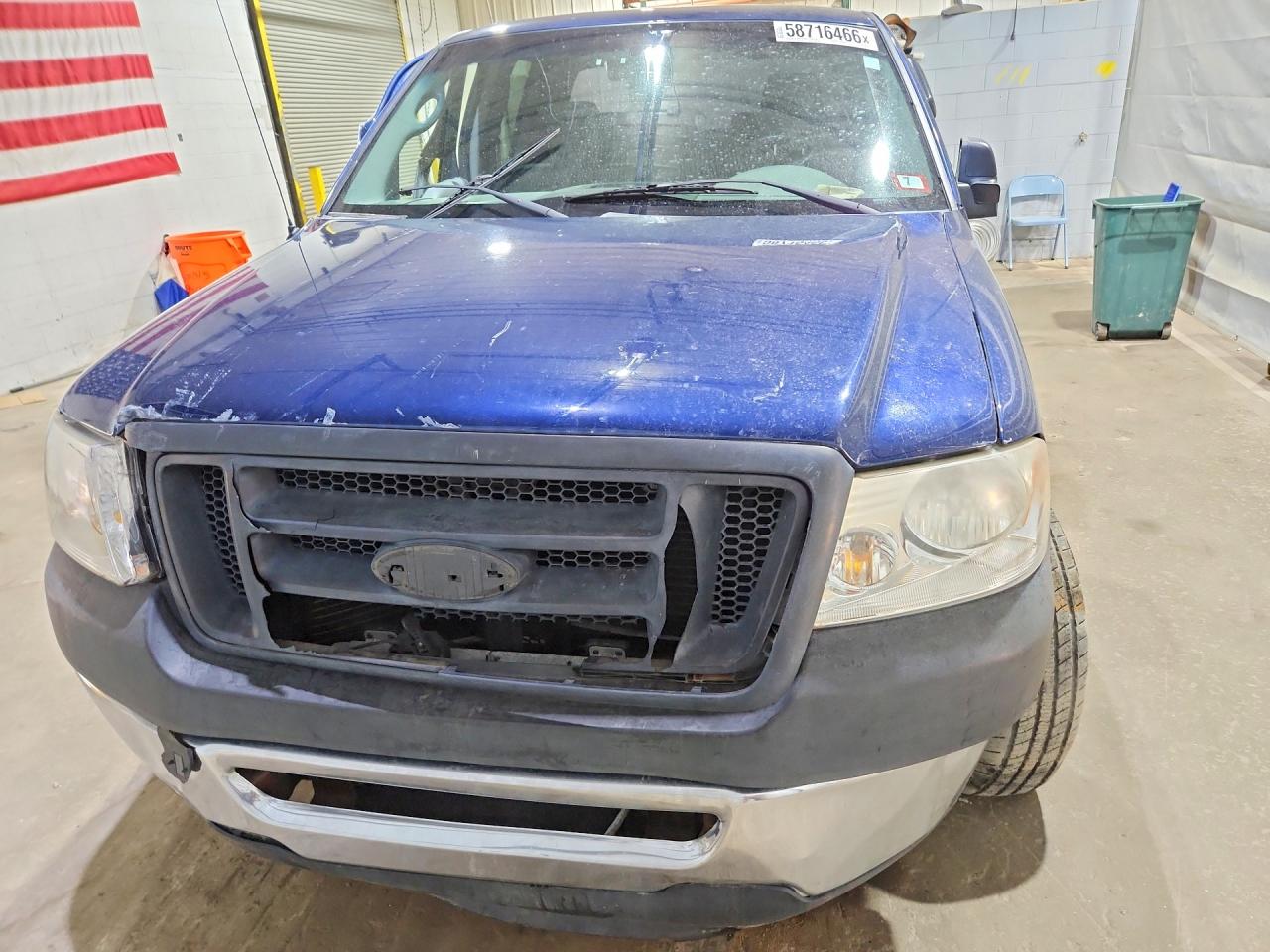2008 Ford F150 Supercrew Синий vin: 1FTRW12W98FA55312
