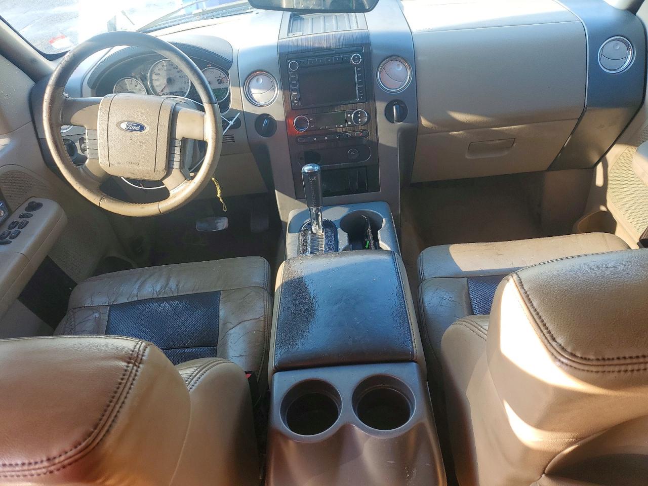 2008 Ford F150 Supercrew White vin: 1FTRW14598FA70137
