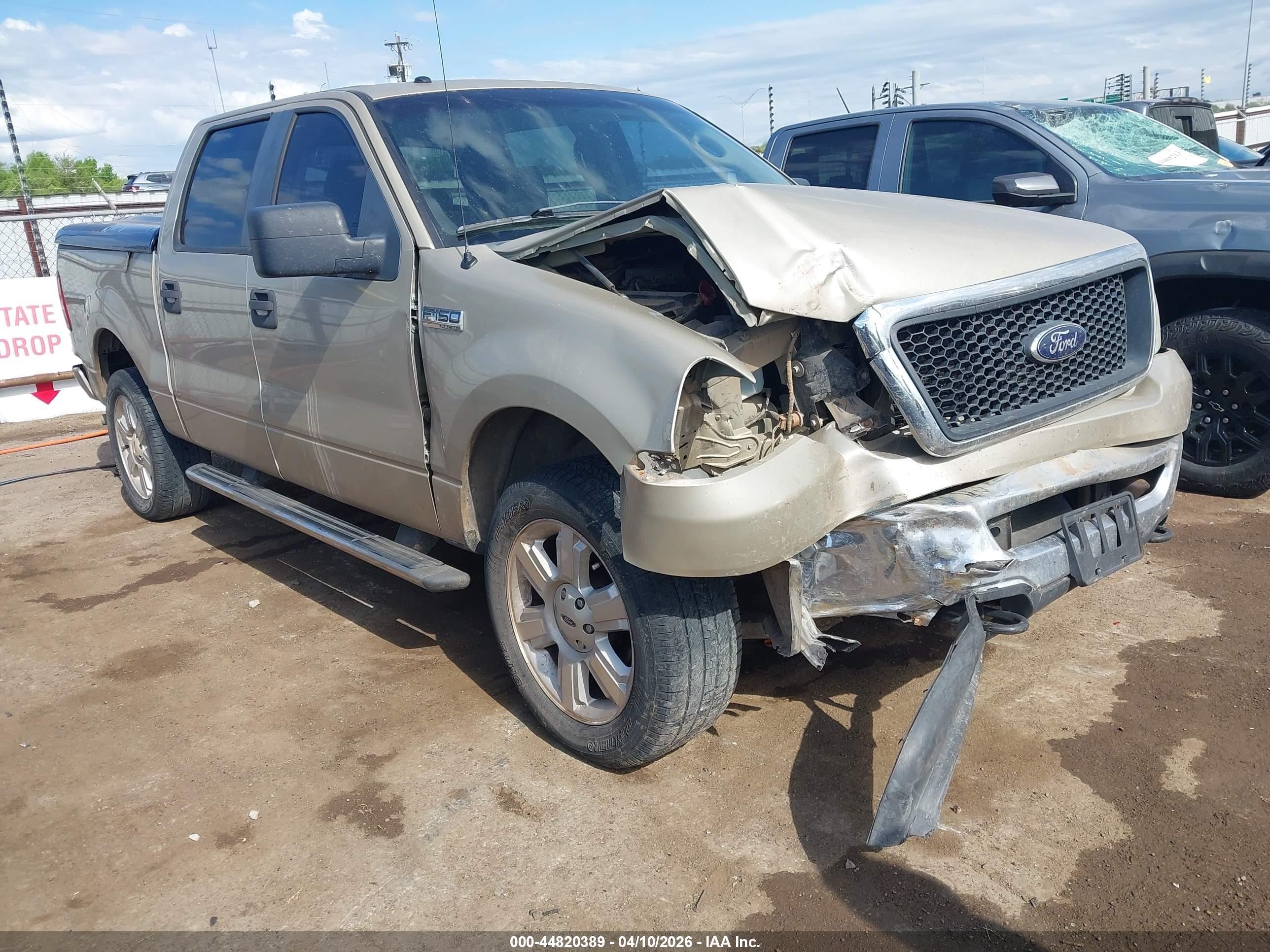 2007 Ford F-150 Xlt Бежевый vin: 1FTRW14W57KC12840