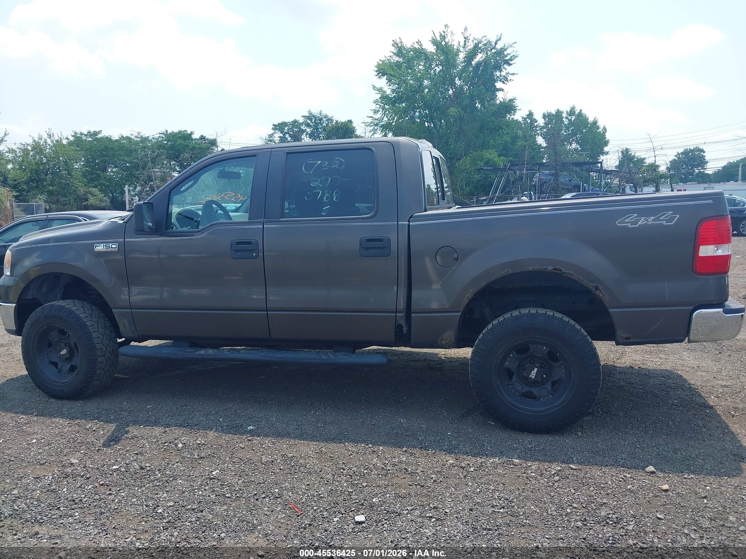 2007 Ford F-150 Xlt Gray vin: 1FTRW14W77FB27295