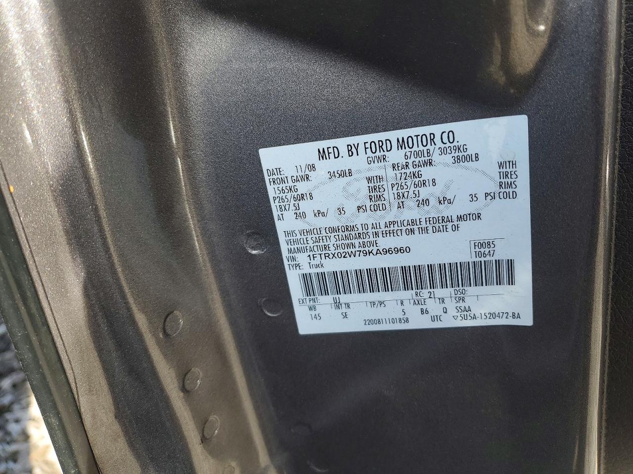 2009 Ford F150 Super Cab Gray vin: 1FTRX02W79KA96960