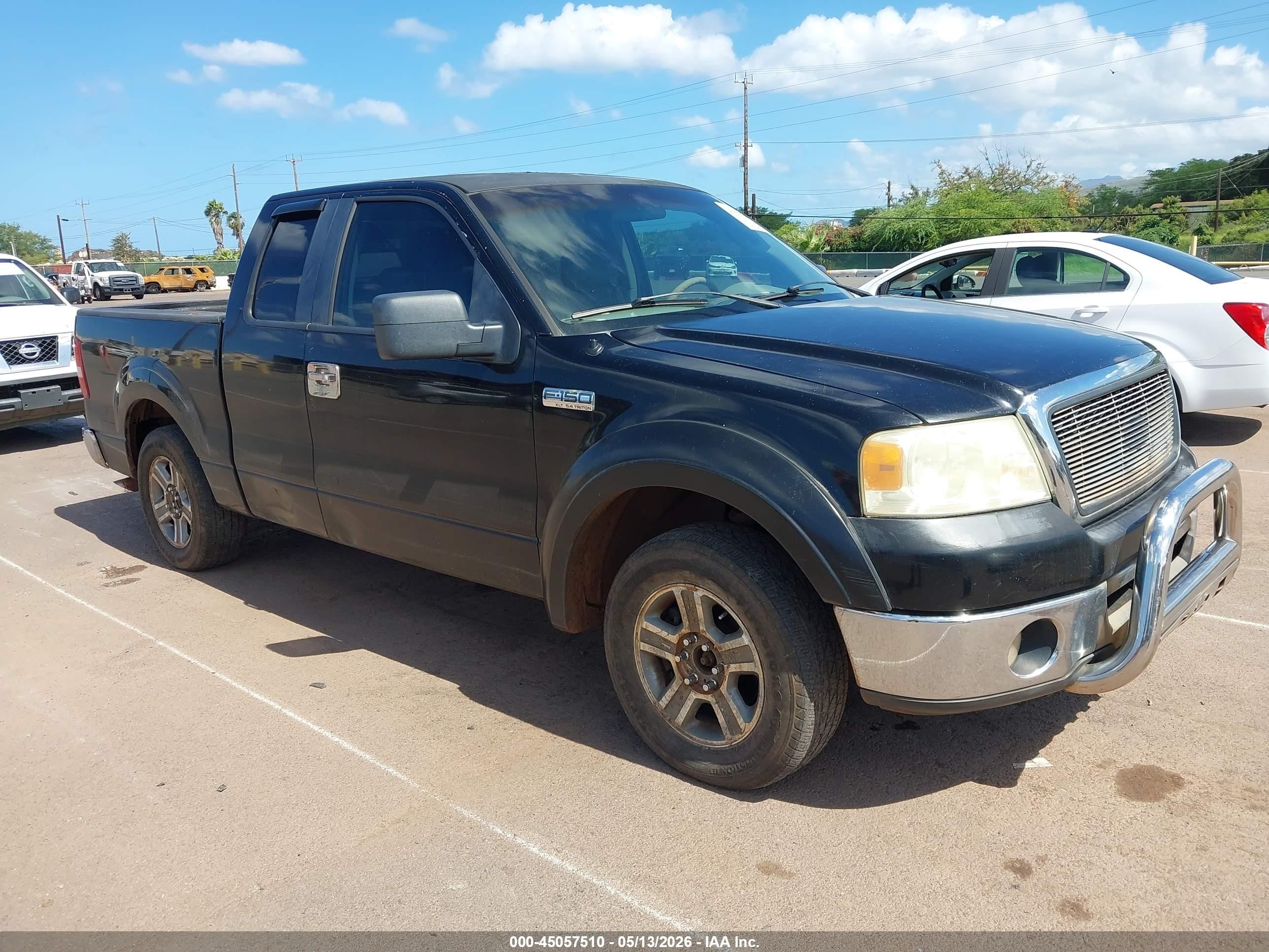 1FTRX12V67FB35380