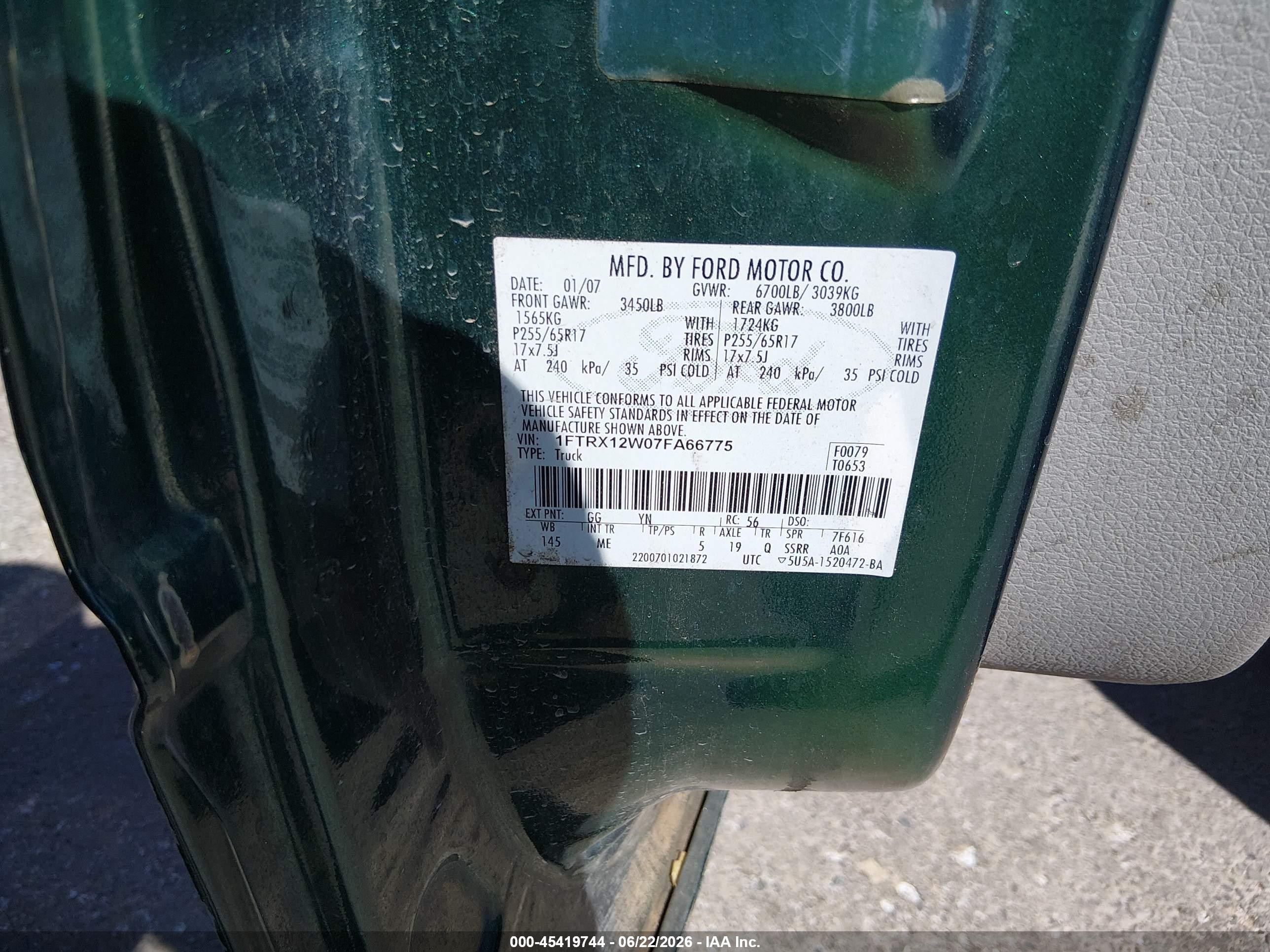 2007 Ford F-150 Stx/xl/xlt Зеленый vin: 1FTRX12W07FA66775