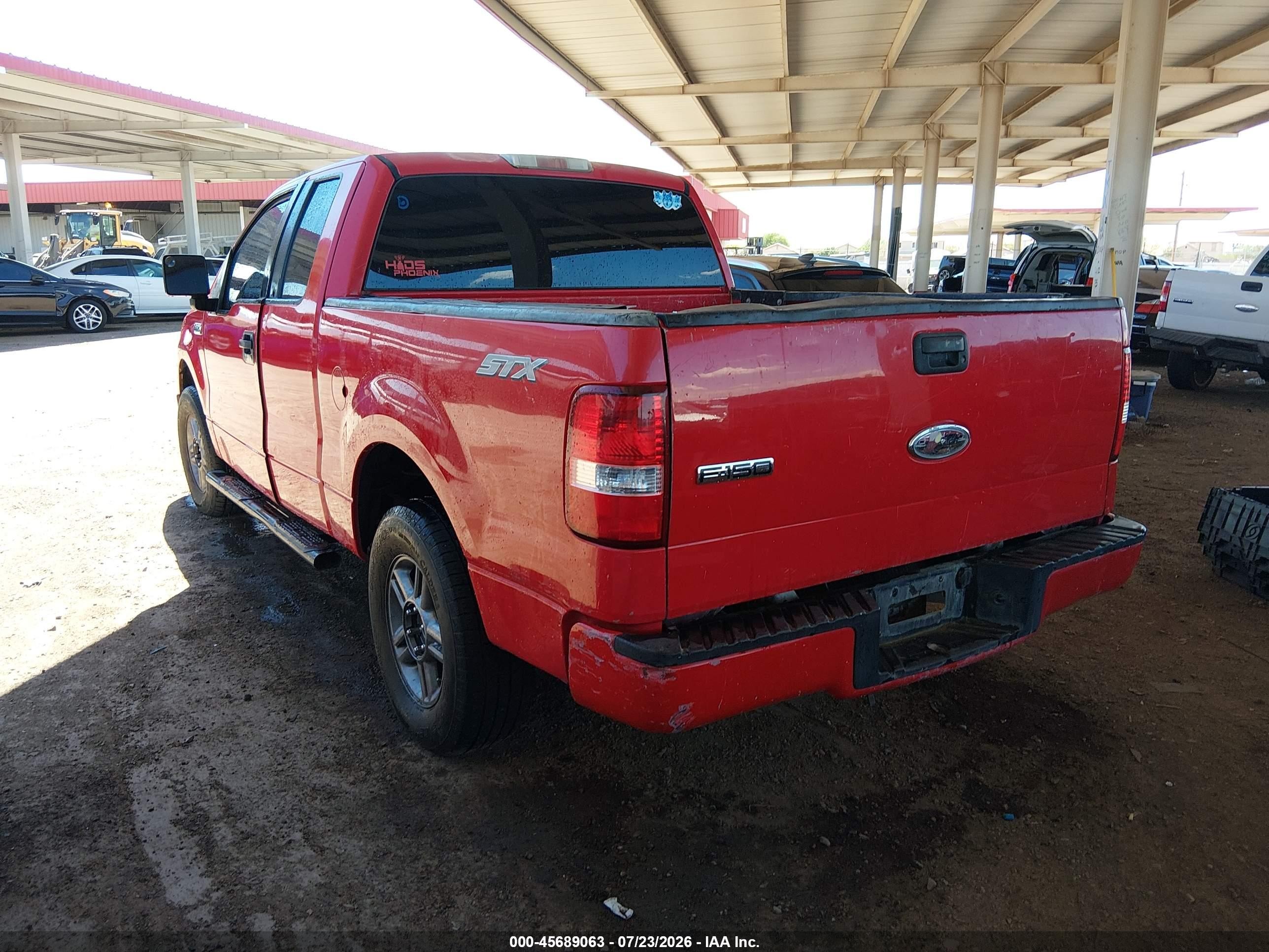 2005 Ford F-150 Stx/xl/xlt Красный vin: 1FTRX12W45KB71663