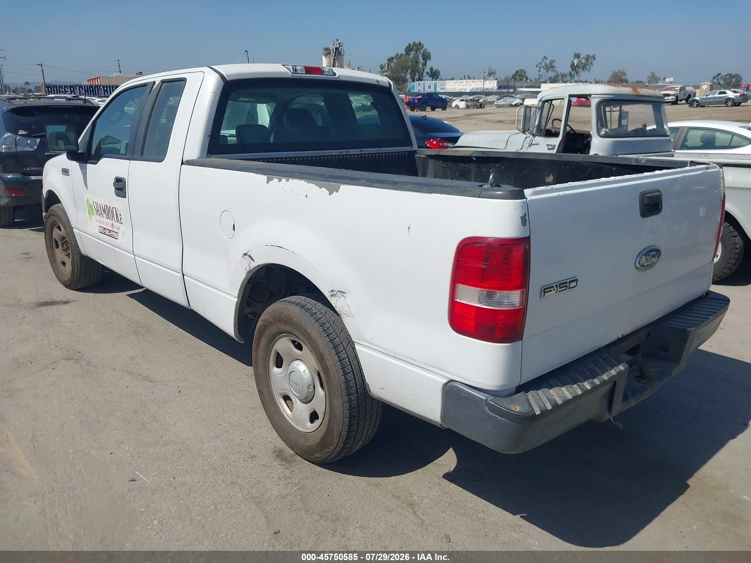 2007 Ford F-150 Stx/xl/xlt Белый vin: 1FTRX12W57FB26369