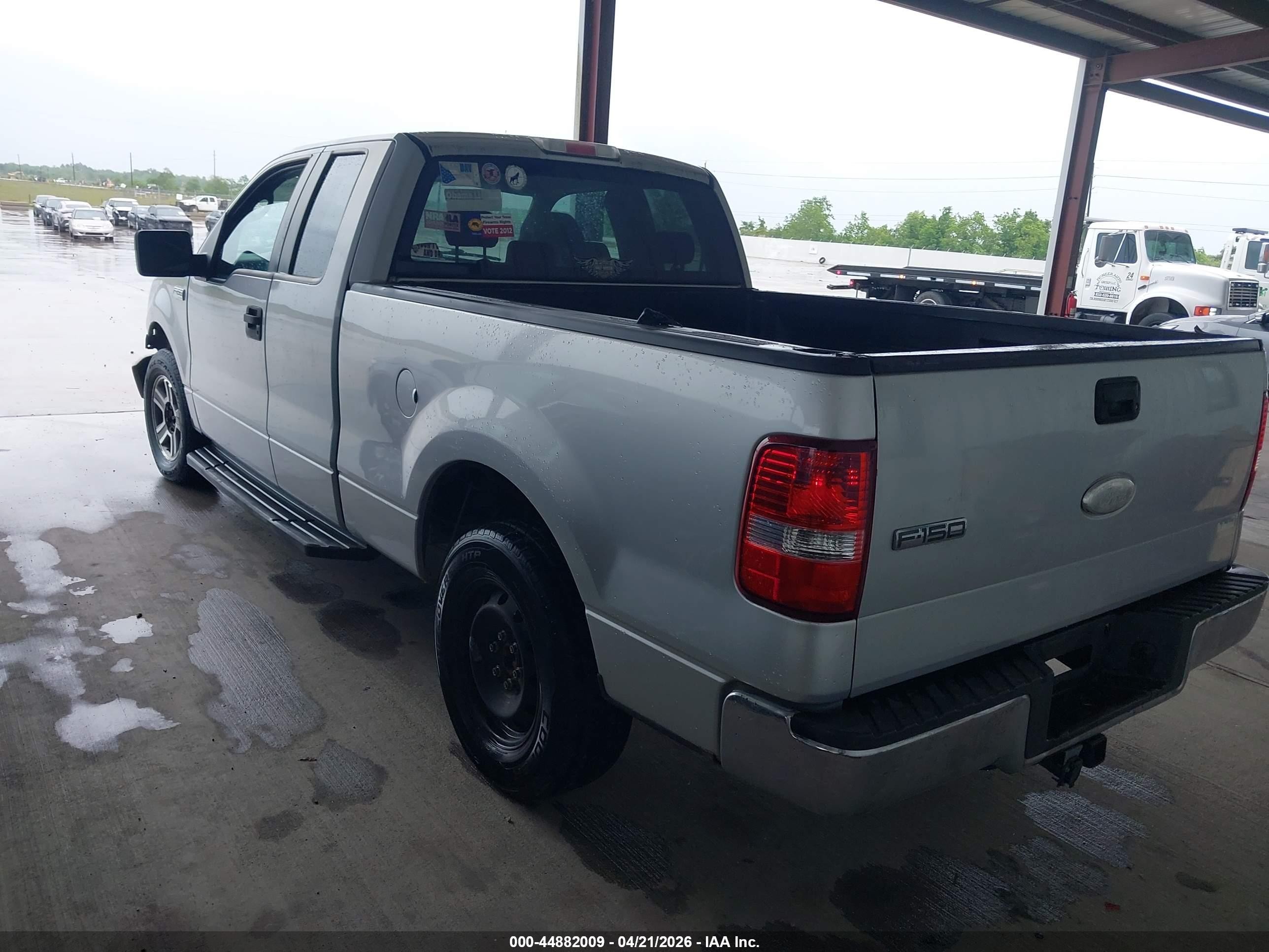 2007 Ford F-150 Stx/xl/xlt Серебряный vin: 1FTRX12W77NA49624
