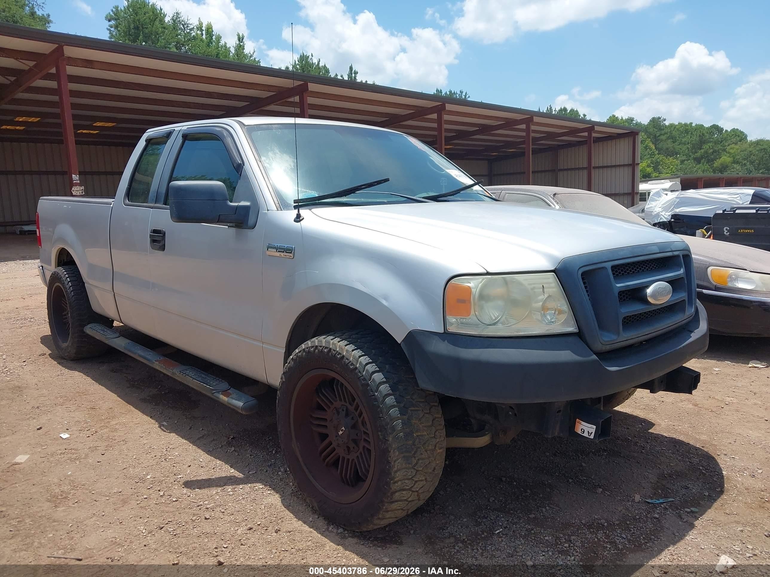 2007 Ford F-150 Stx/xl/xlt Silver vin: 1FTRX12W87FA74073