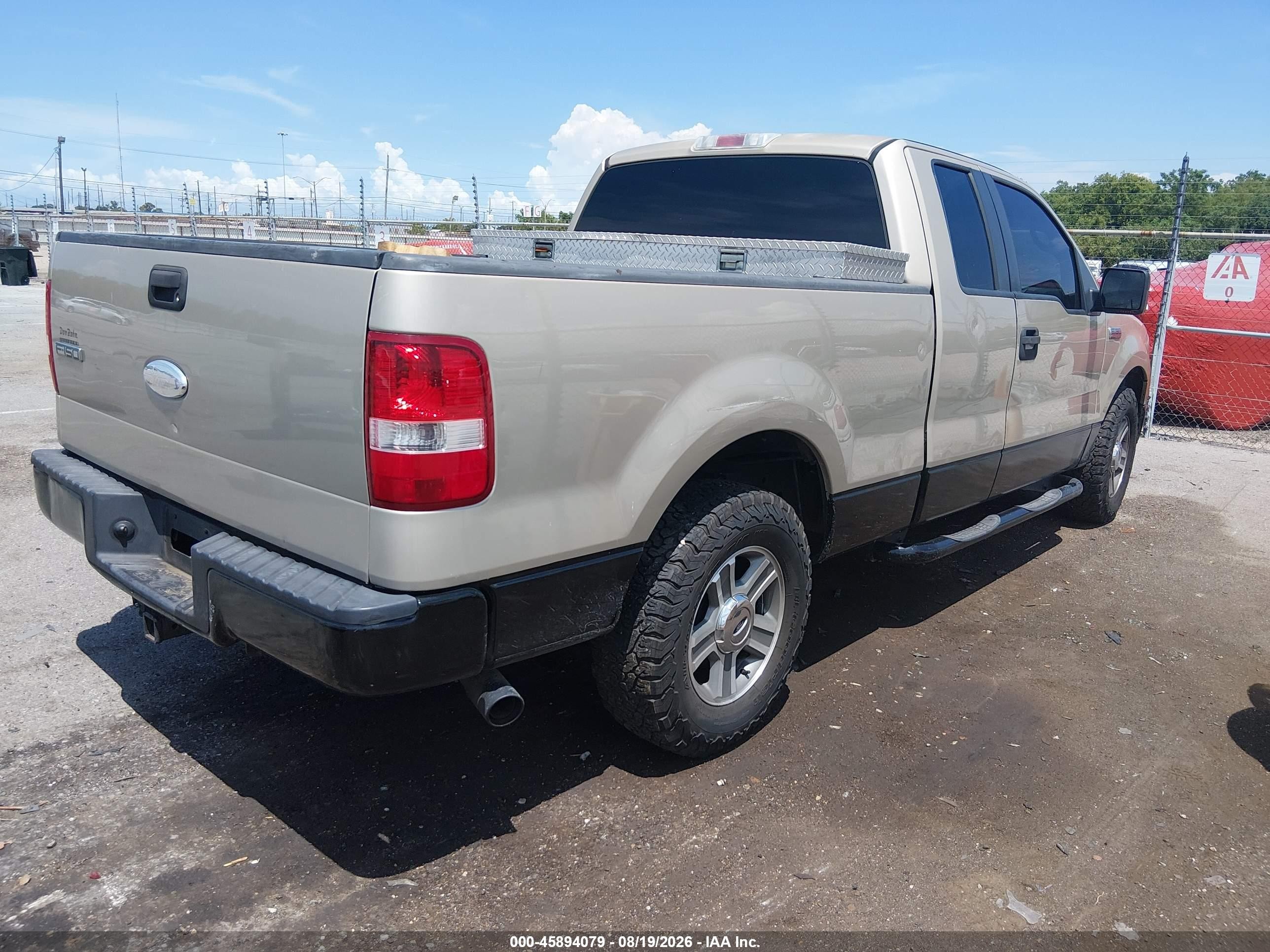 2007 Ford F-150 Stx/xl/xlt Желто-коричневый vin: 1FTRX12WX7FA37249