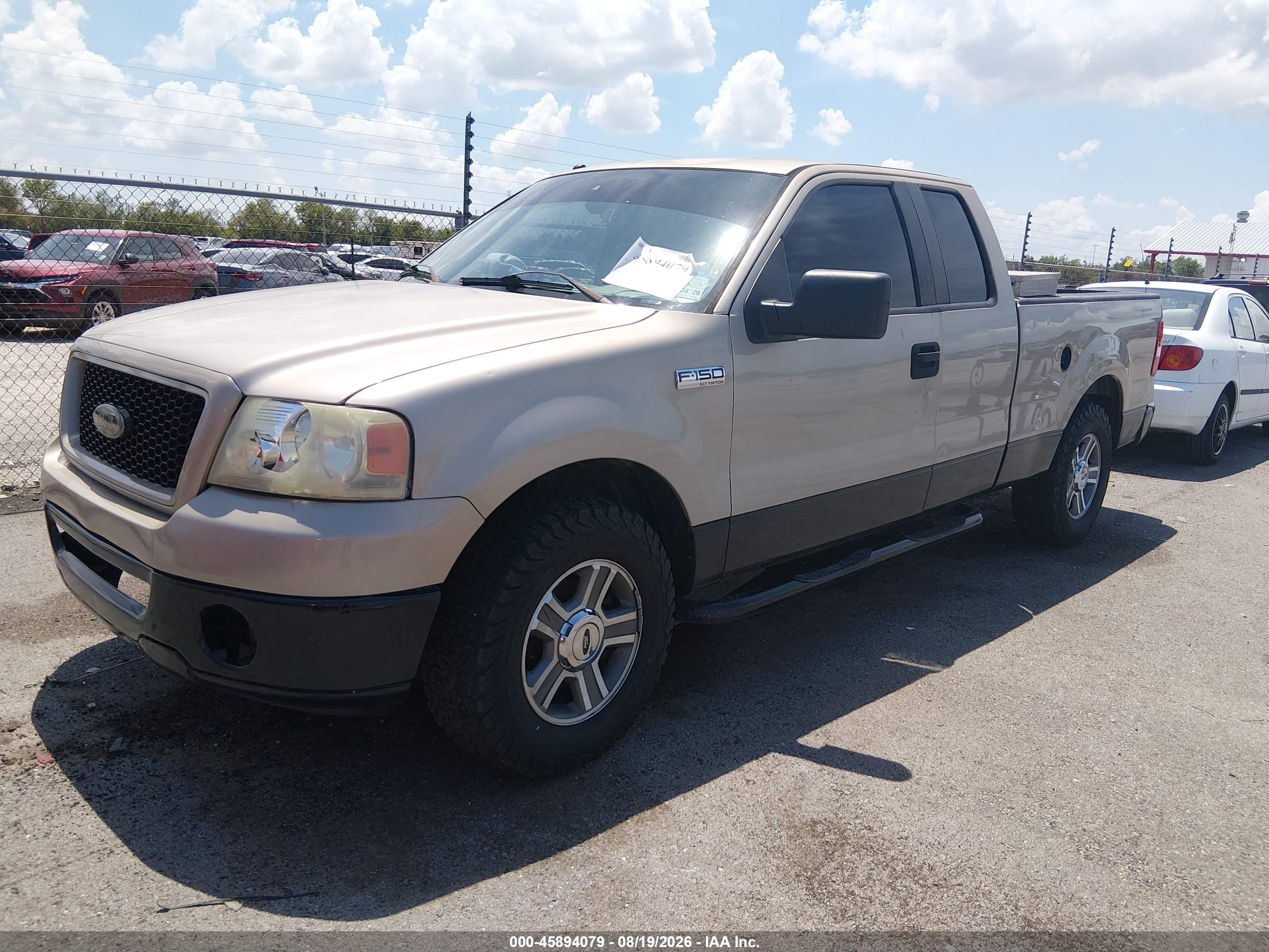 2007 Ford F-150 Stx/xl/xlt Желто-коричневый vin: 1FTRX12WX7FA37249