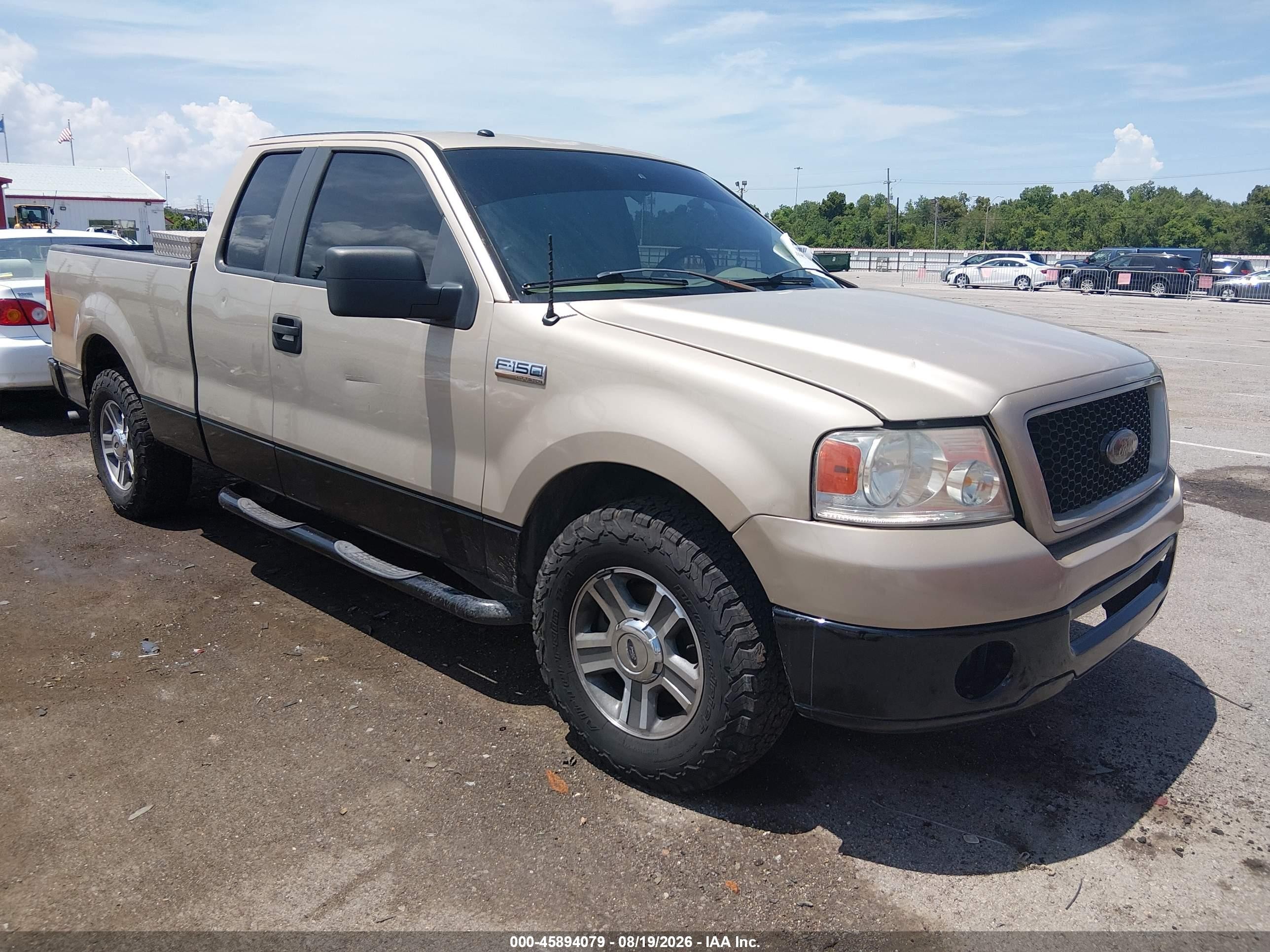 2007 Ford F-150 Stx/xl/xlt Tan vin: 1FTRX12WX7FA37249