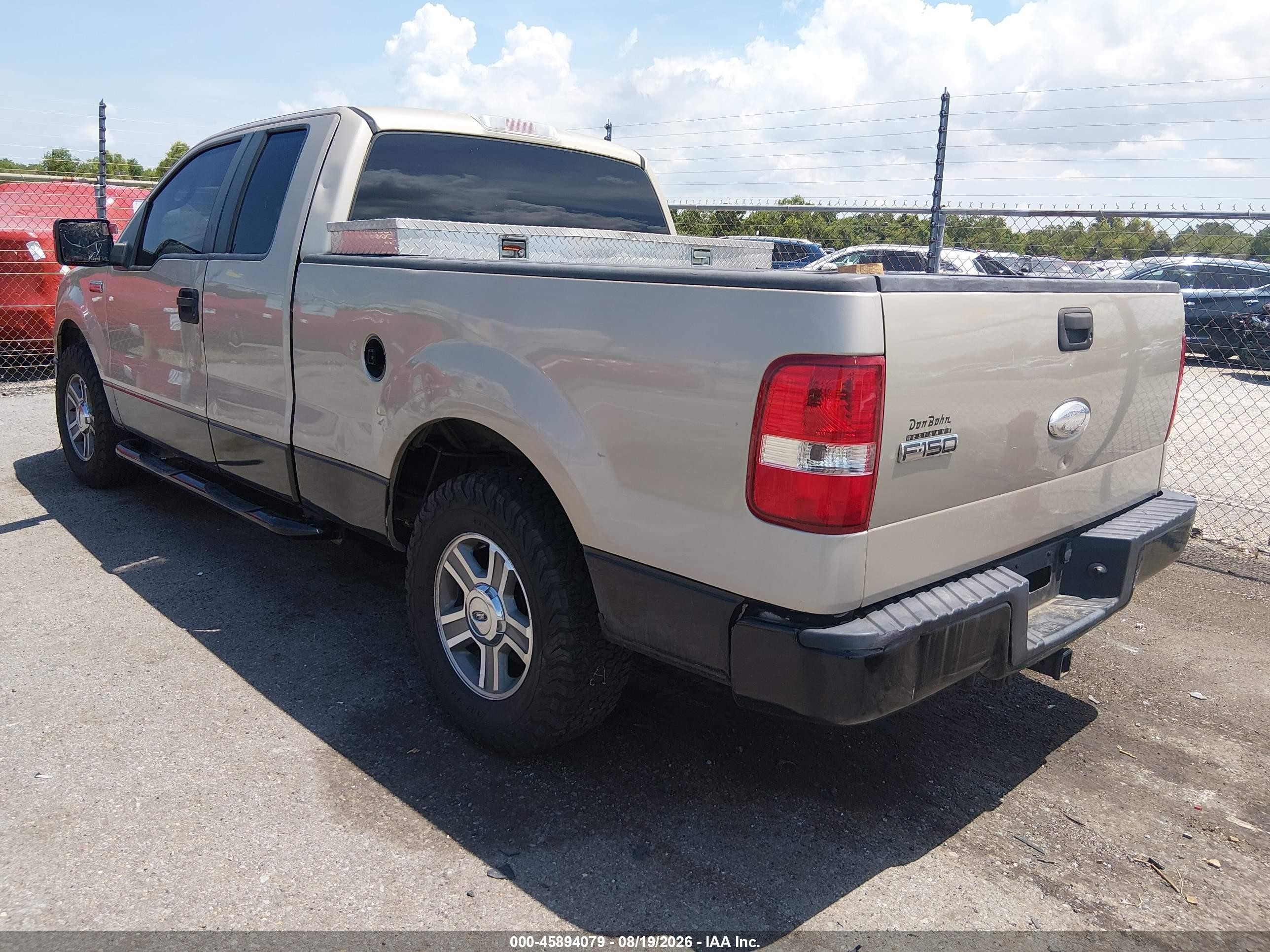 2007 Ford F-150 Stx/xl/xlt Желто-коричневый vin: 1FTRX12WX7FA37249