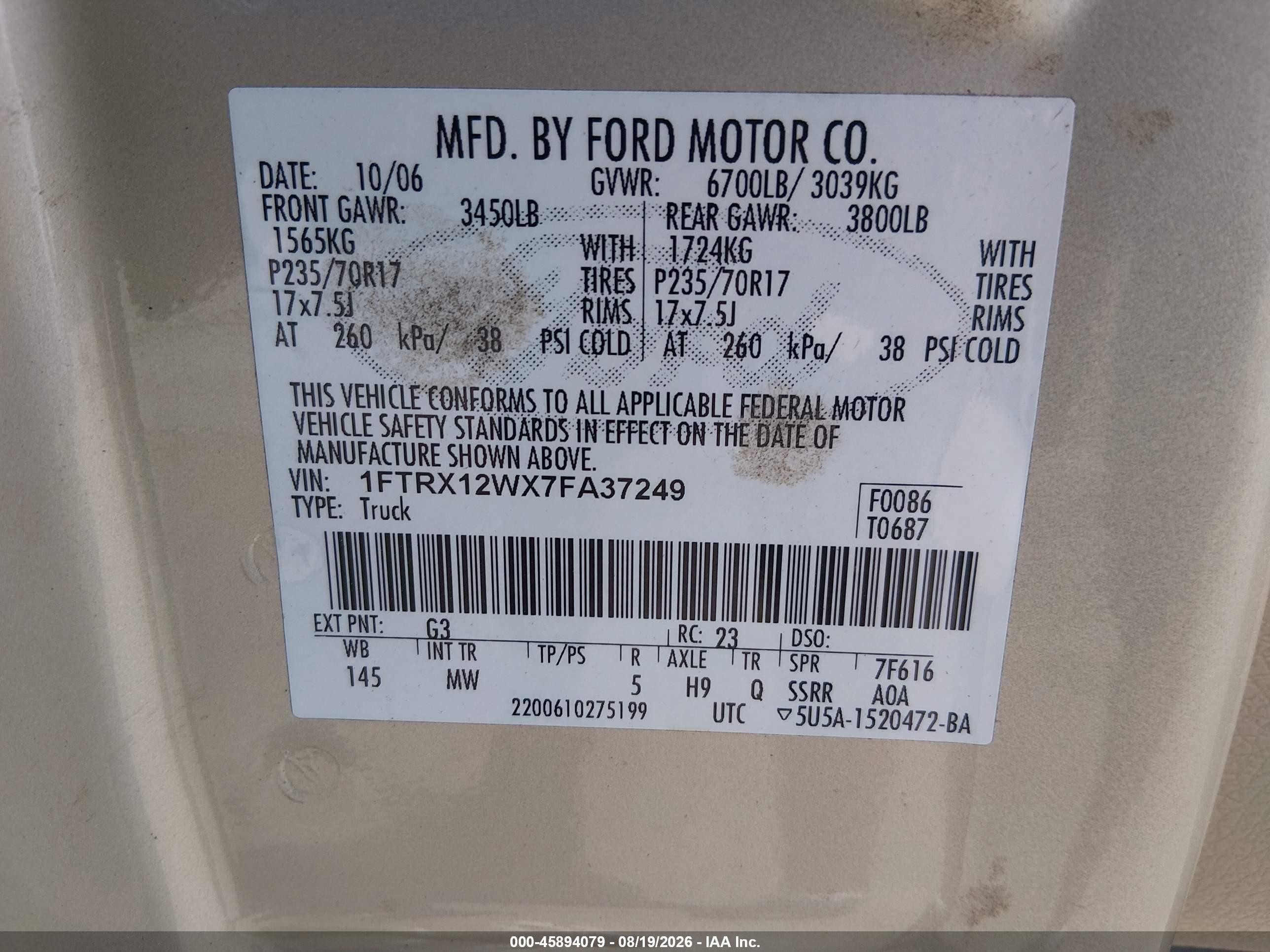 2007 Ford F-150 Stx/xl/xlt Желто-коричневый vin: 1FTRX12WX7FA37249