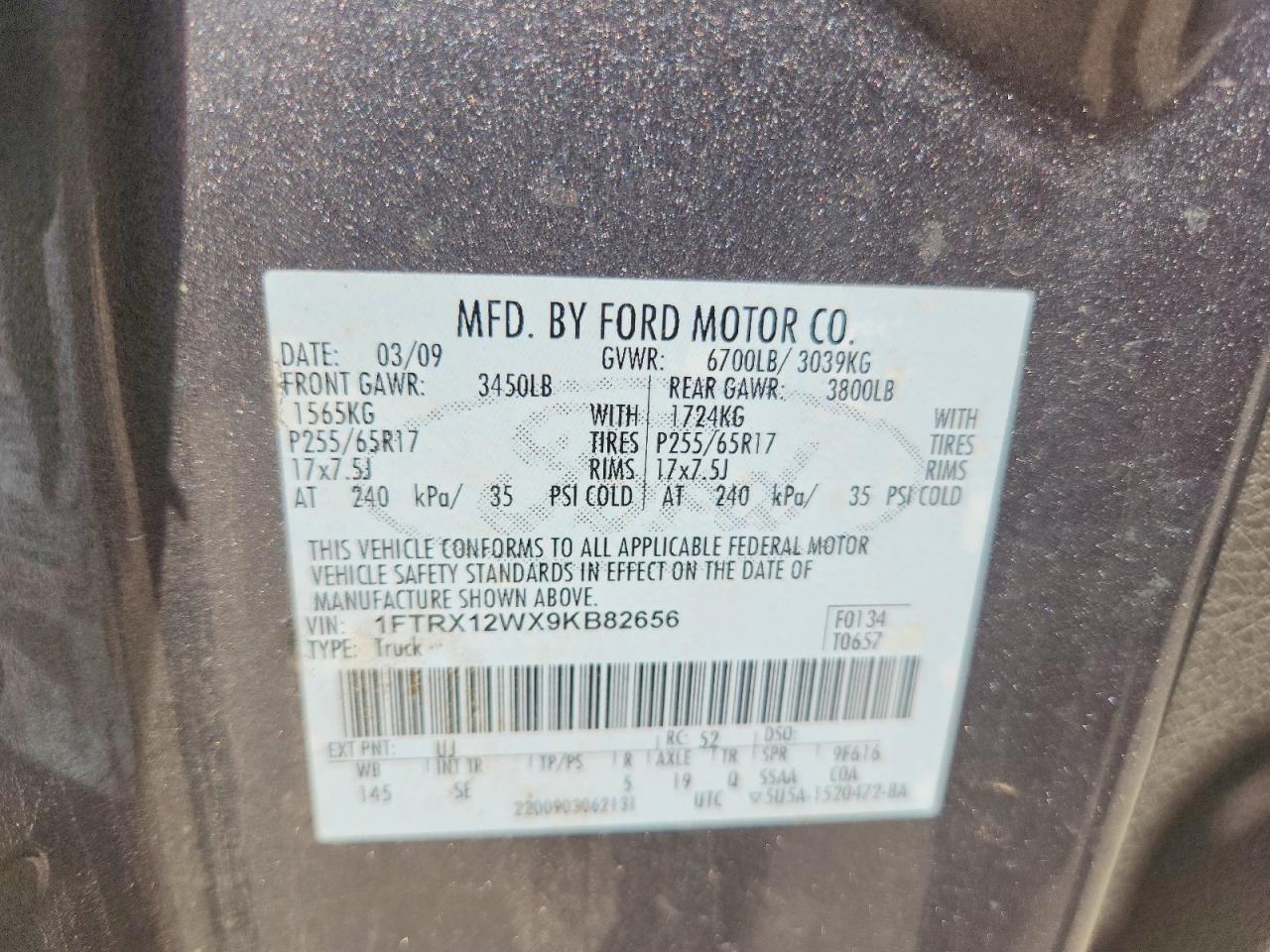 2009 Ford F150 Super Cab Gray vin: 1FTRX12WX9KB82656