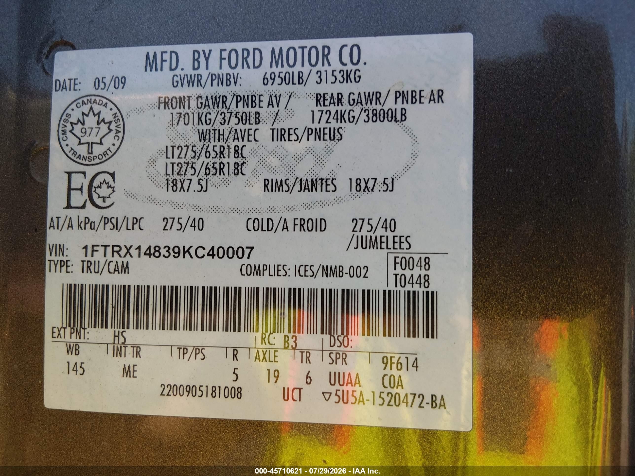 2009 Ford F-150 Xlt Серый vin: 1FTRX14839KC40007