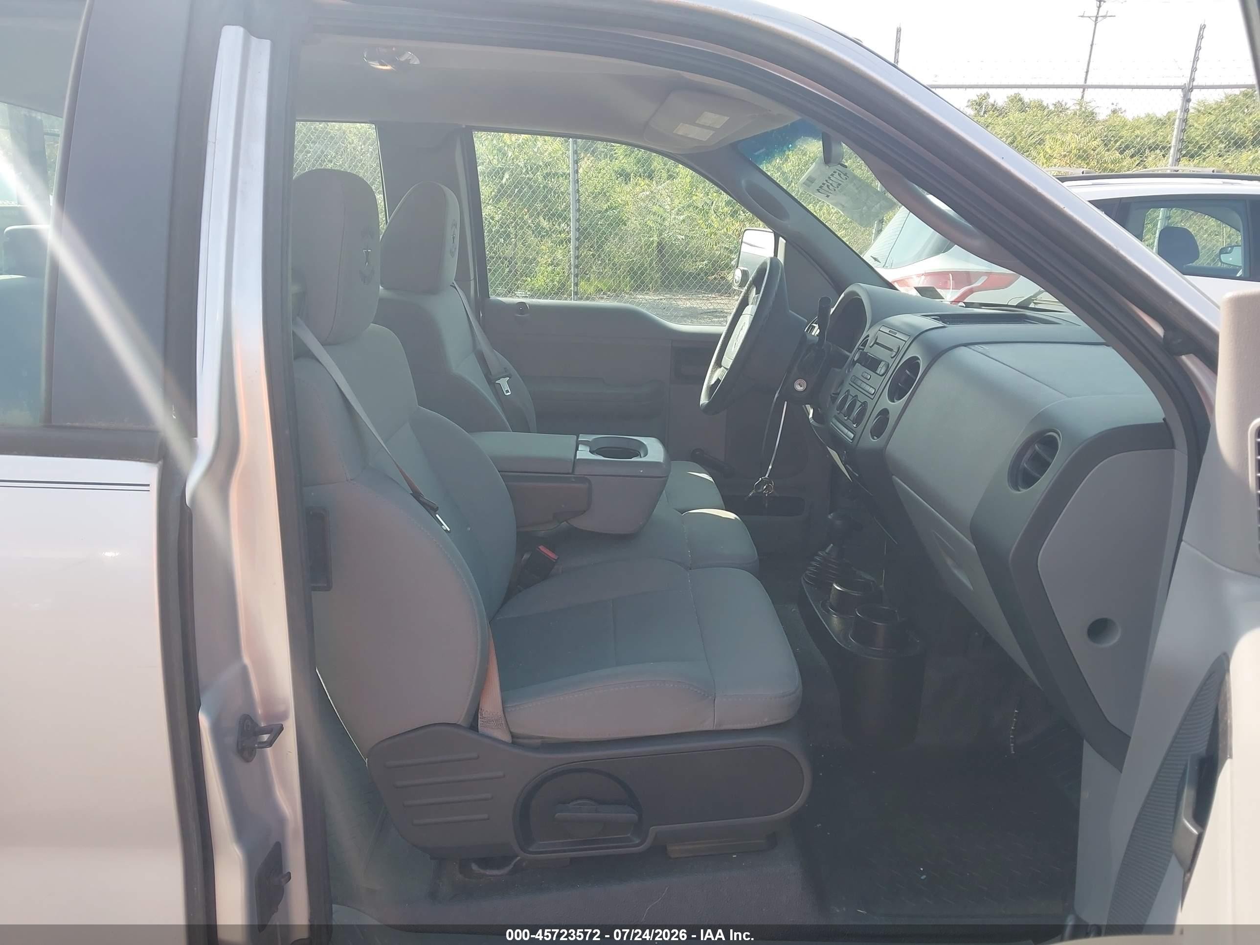 2007 Ford F-150 Fx4/stx/xl/xlt Серебряный vin: 1FTRX14W07FA69219