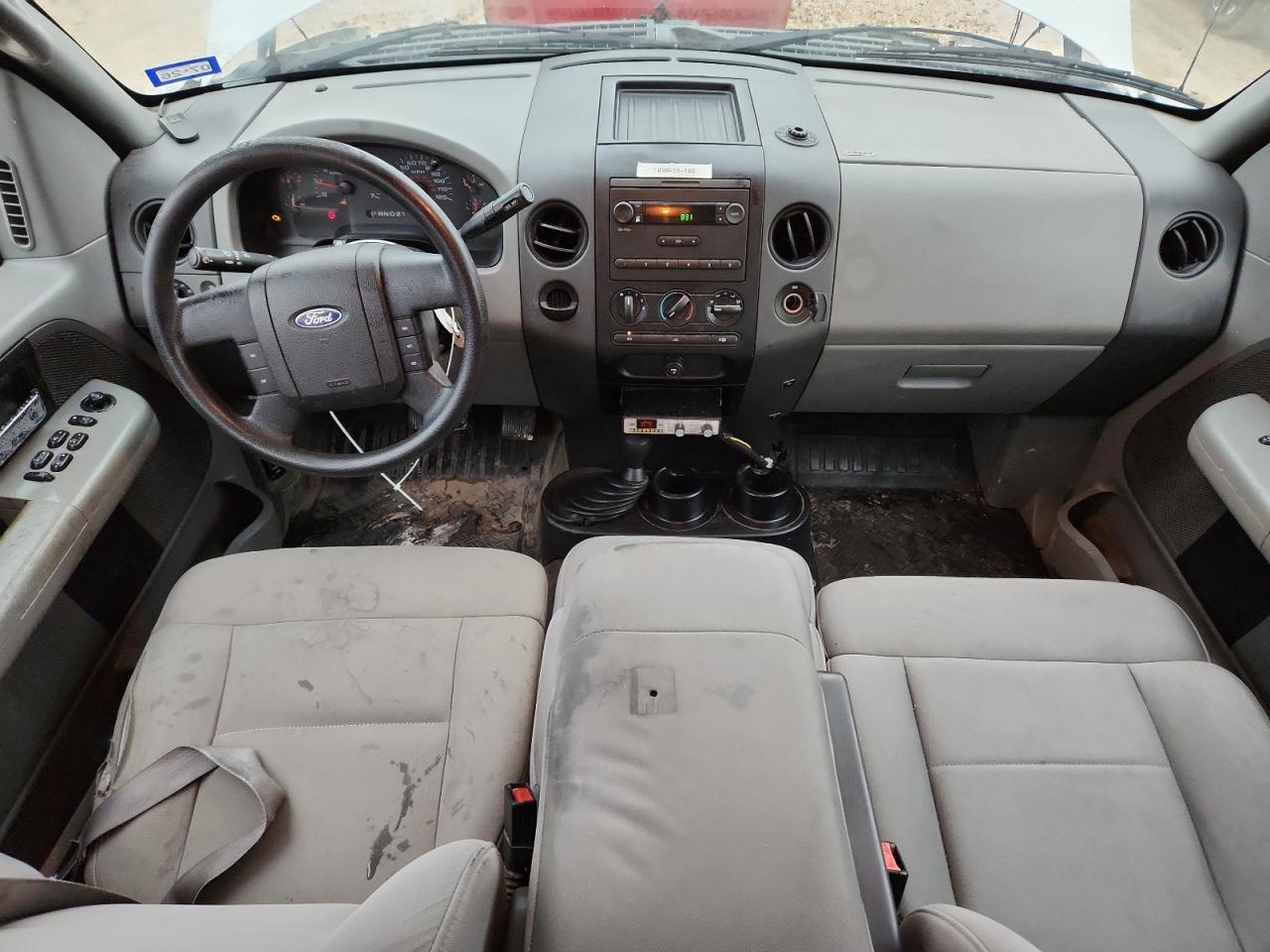 2008 Ford F150 Белый vin: 1FTRX14W08KC89307 Damage: Console Cover, Torn, 1/8 To 1/2 Inch
