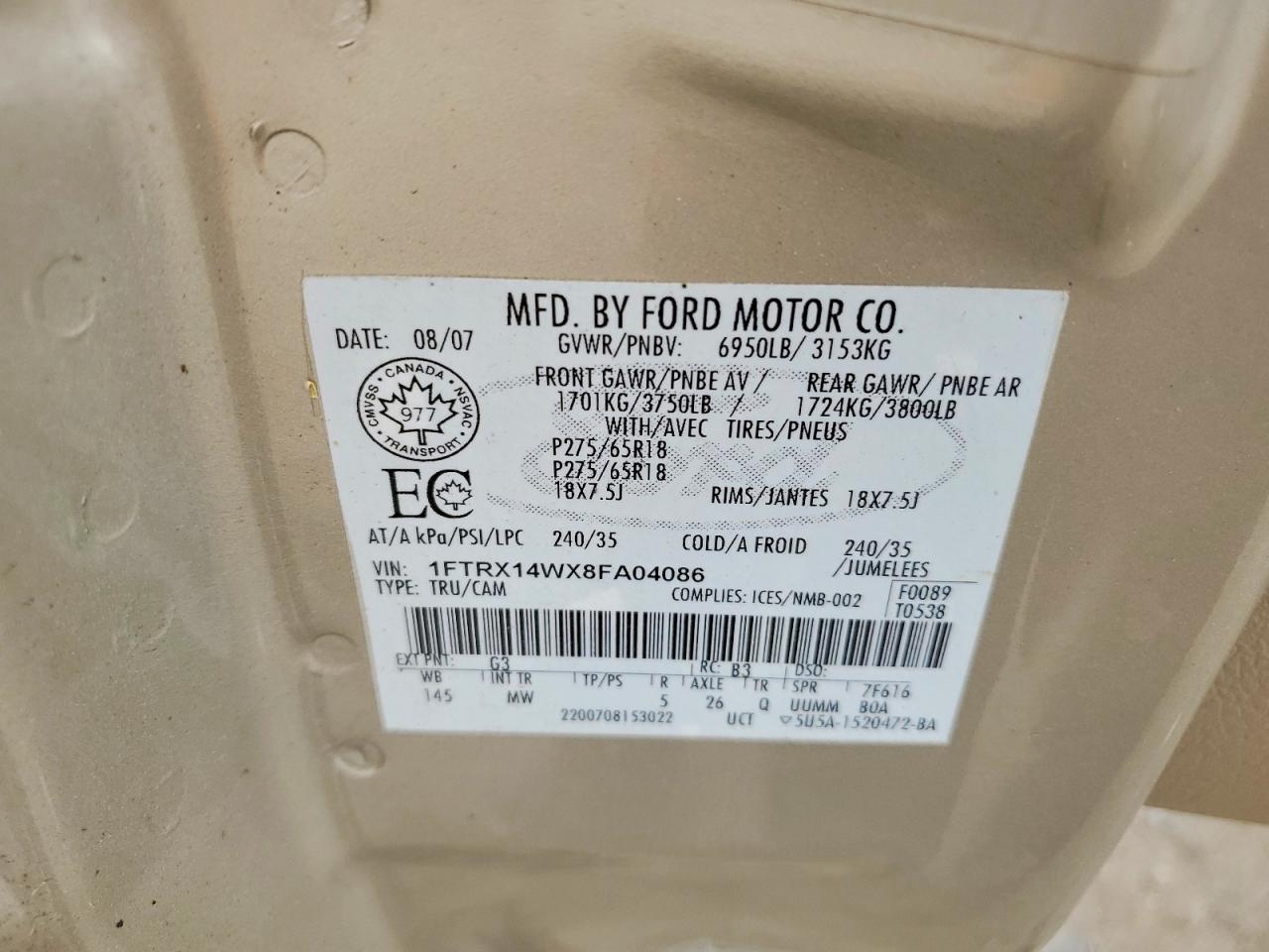 2008 Ford F150 Tan vin: 1FTRX14WX8FA04086