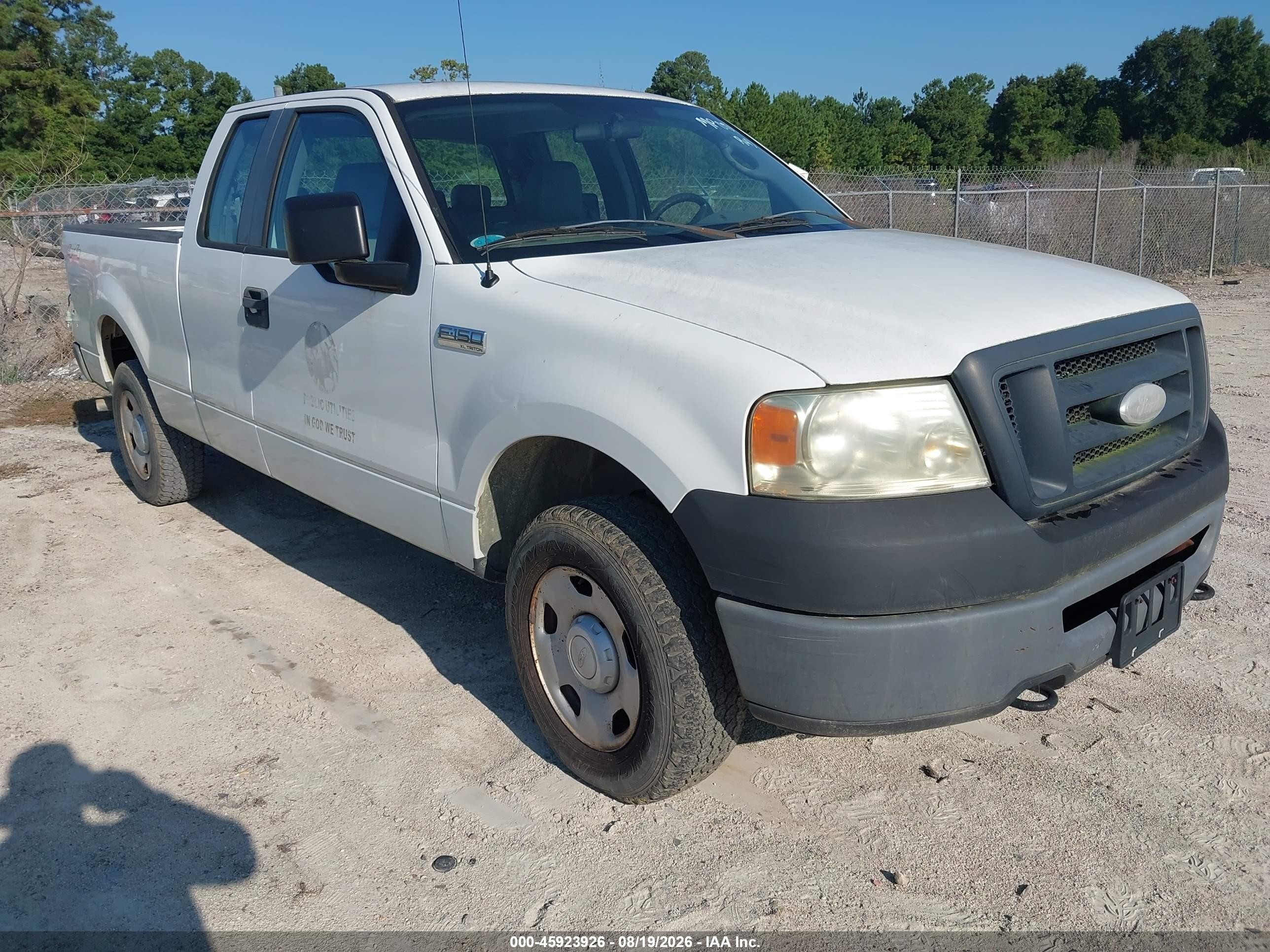 2008 Ford F-150 60th Anniversary/stx/xl/xlt White vin: 1FTRX14WX8FA69911