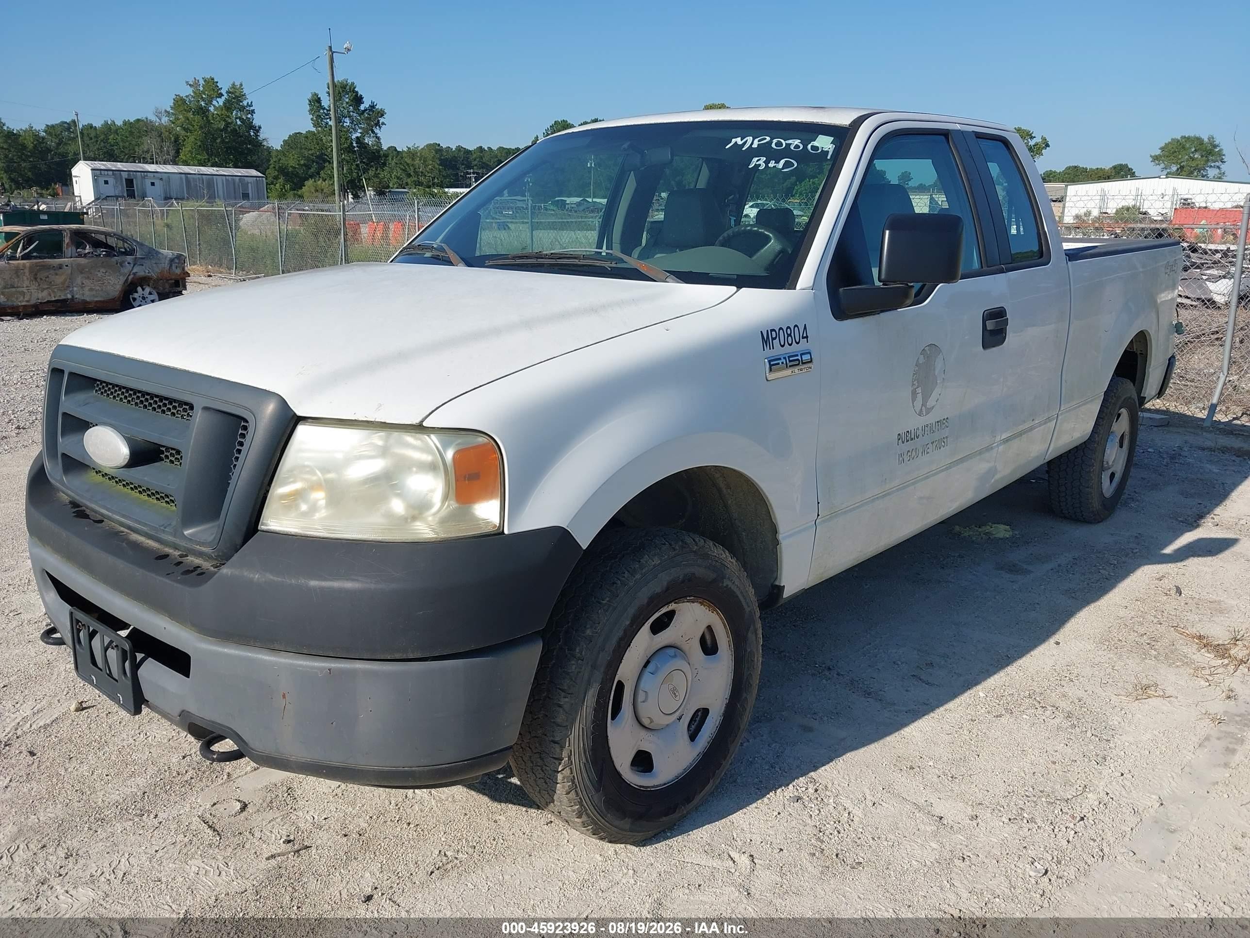 2008 Ford F-150 60th Anniversary/stx/xl/xlt Белый vin: 1FTRX14WX8FA69911
