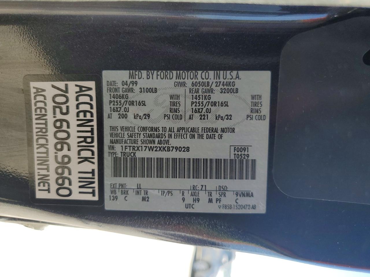 1999 Ford F150 Черный vin: 1FTRX17W2XKB79028