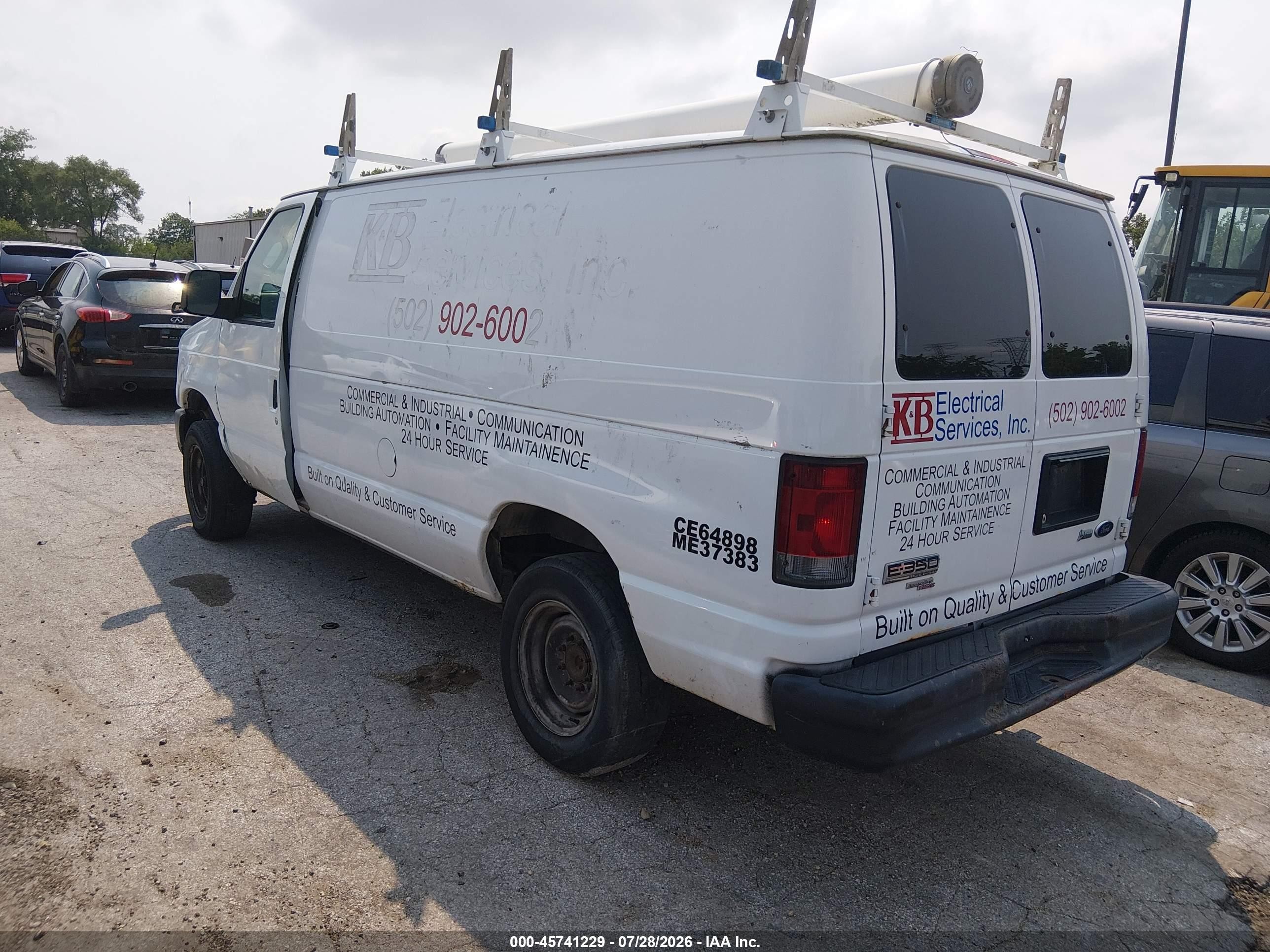 2012 Ford E-350 Super Duty Commercial Белый vin: 1FTSE3EL7CDB37030