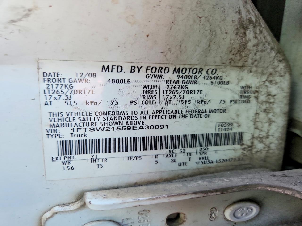 2009 Ford F250 Super Duty White vin: 1FTSW21559EA30091