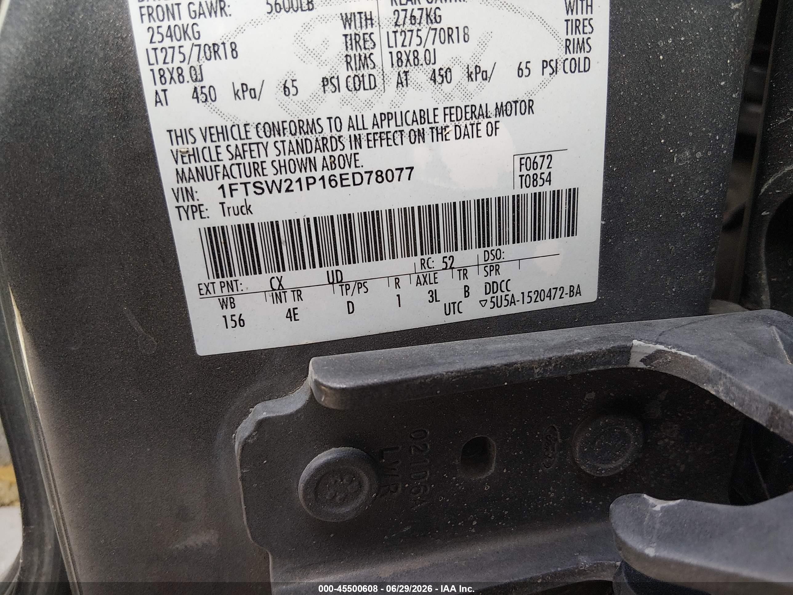 2006 Ford F-250 Lariat/xl/xlt Серый vin: 1FTSW21P16ED78077