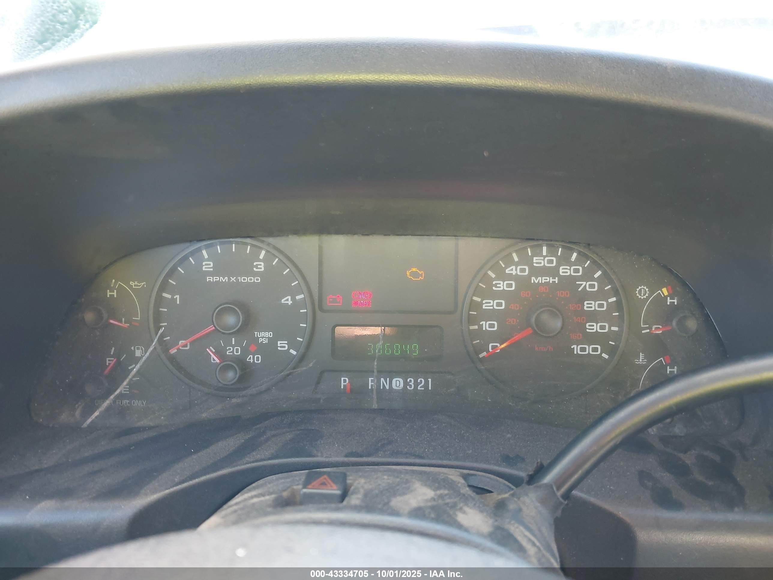 2005 Ford F-250   White vin: 1FTSW21P25EA76604