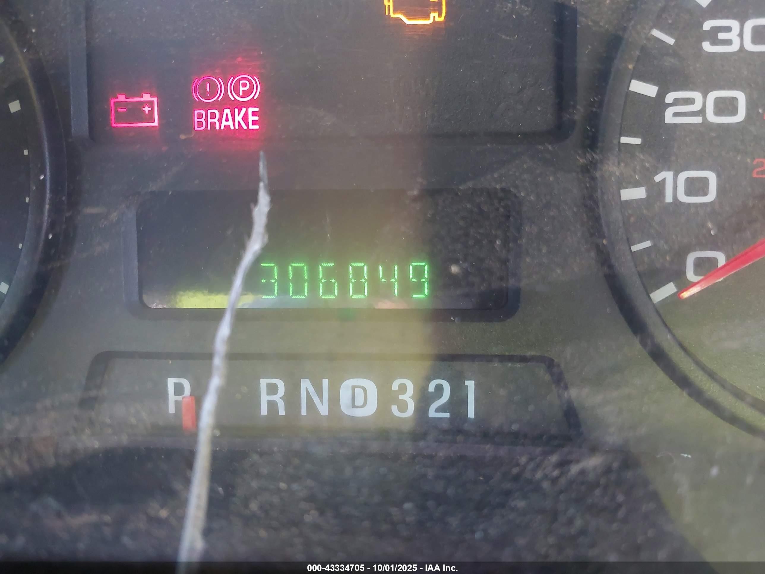 2005 Ford F-250   White vin: 1FTSW21P25EA76604