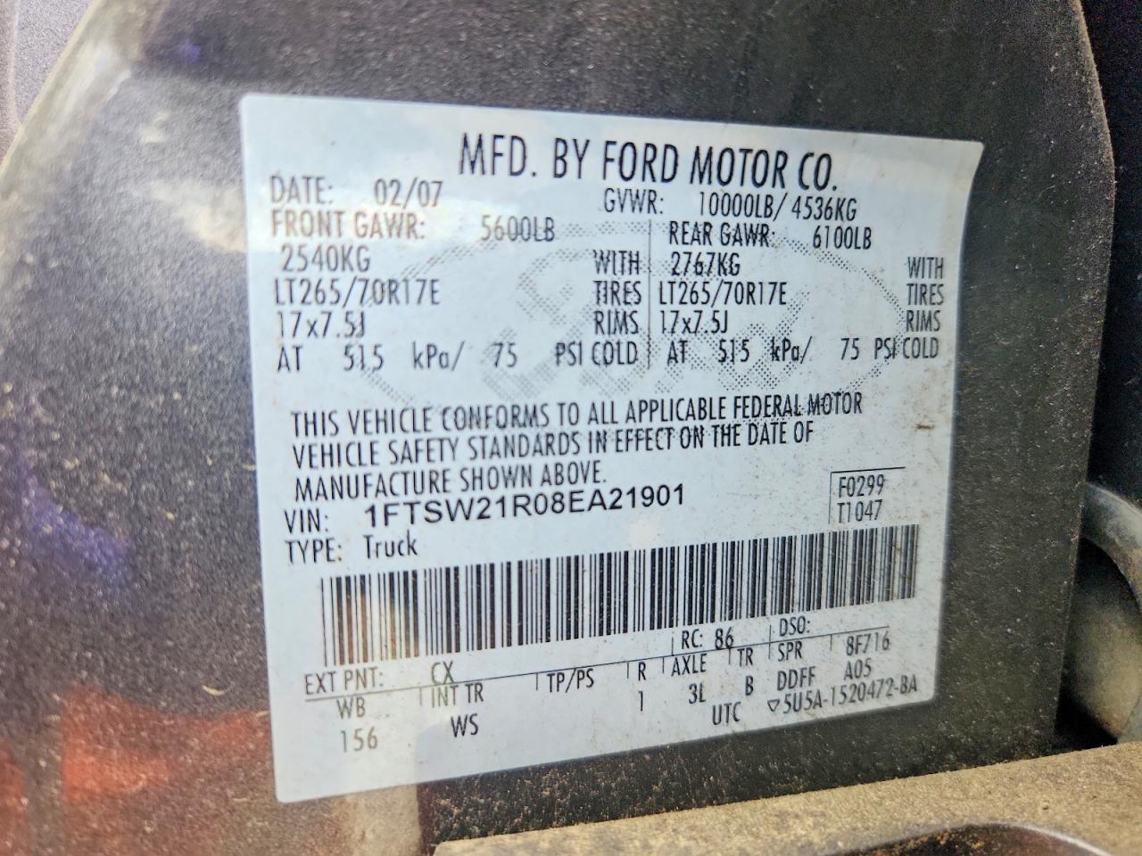 2008 Ford F250 Super Duty Gray vin: 1FTSW21R08EA21901