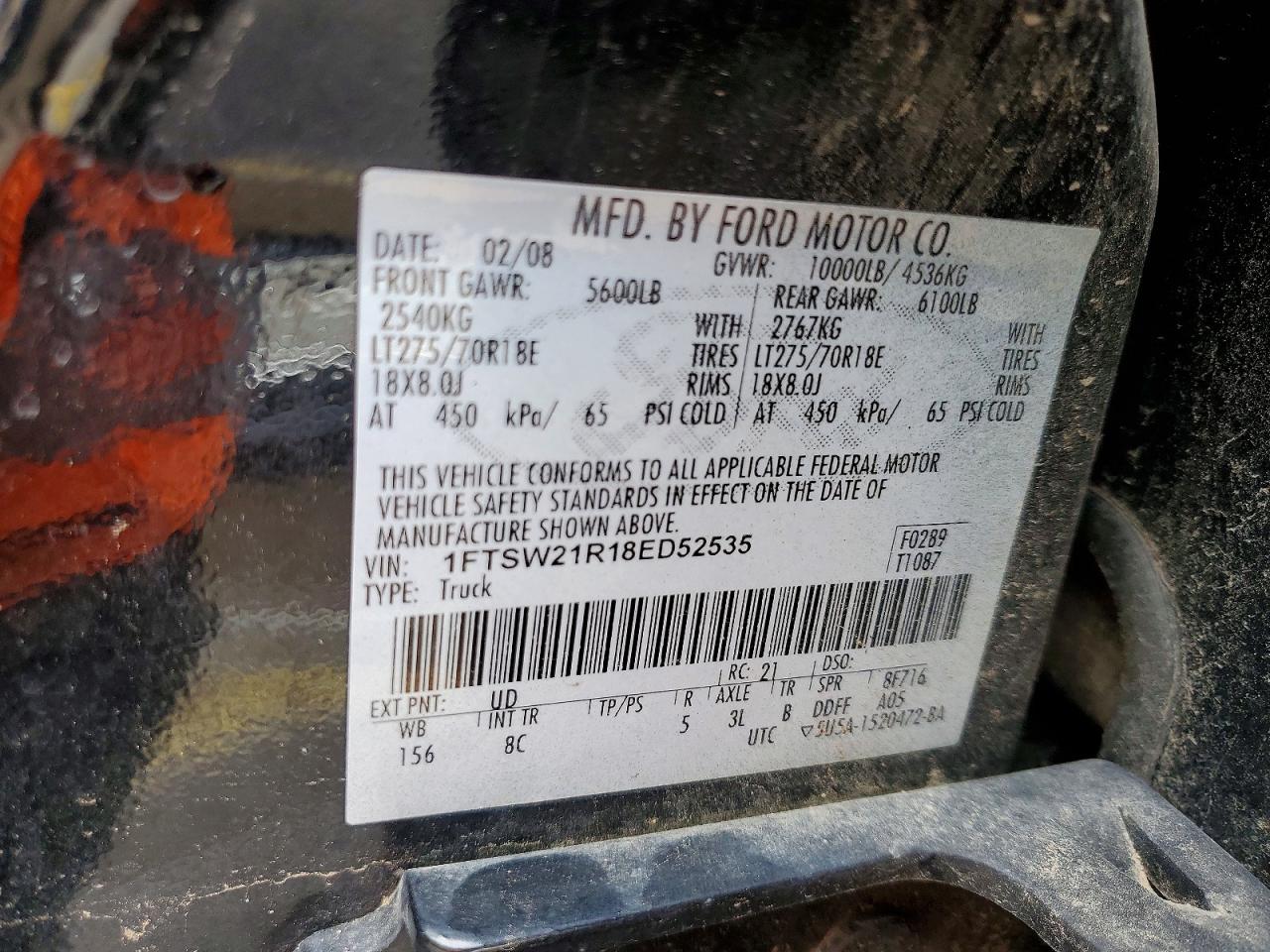 2008 Ford F250 Super Duty Black vin: 1FTSW21R18ED52535