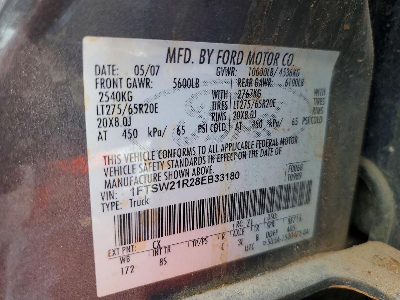 2008 Ford F250 Super Duty Серый vin: 1FTSW21R28EB33180